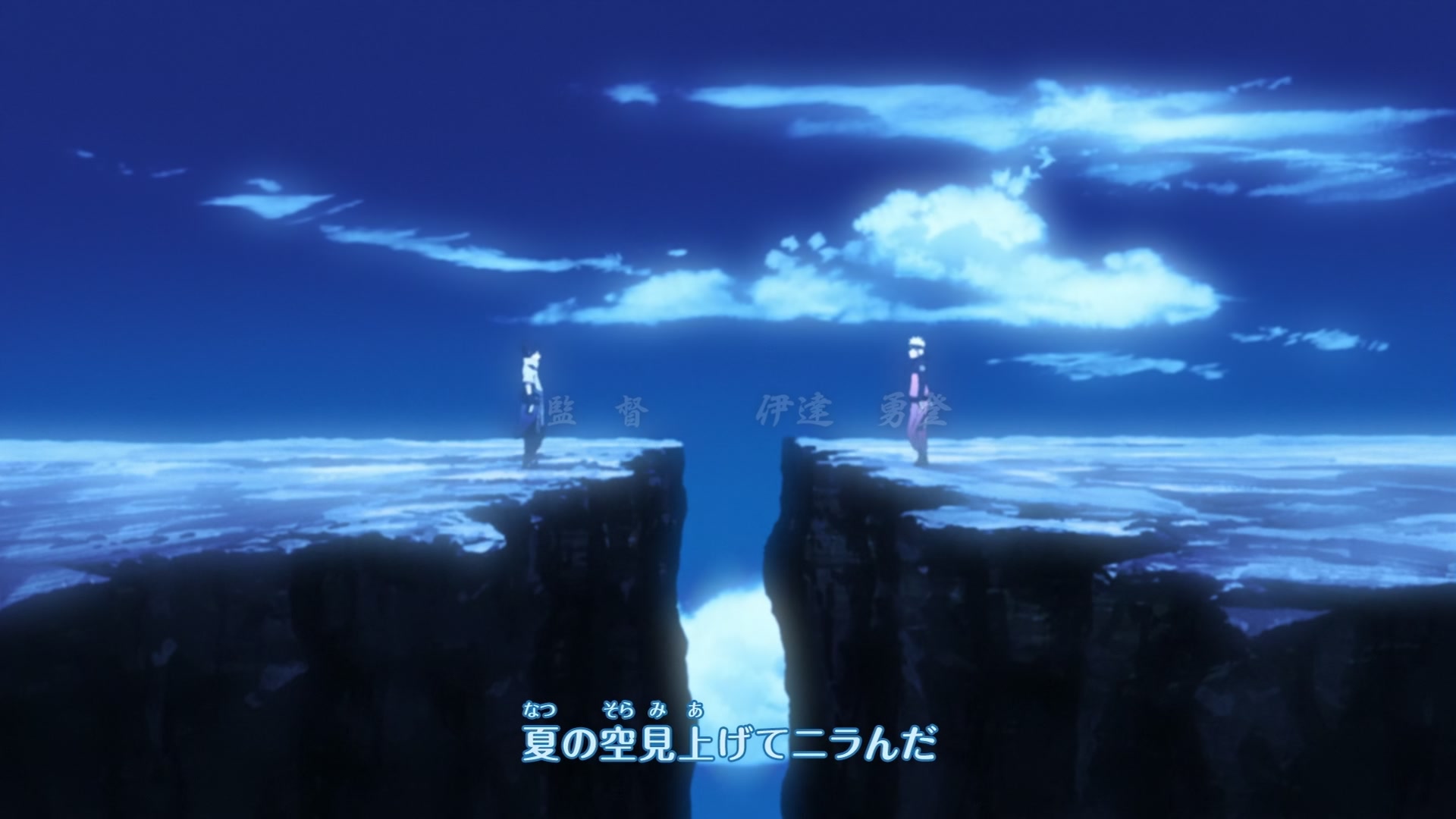 Naruto: Shippuden Ep 217: The Infiltrator @ 00:04:58