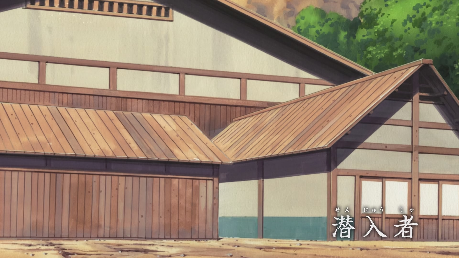 Naruto: Shippuden Ep 217: The Infiltrator @ 00:05:07