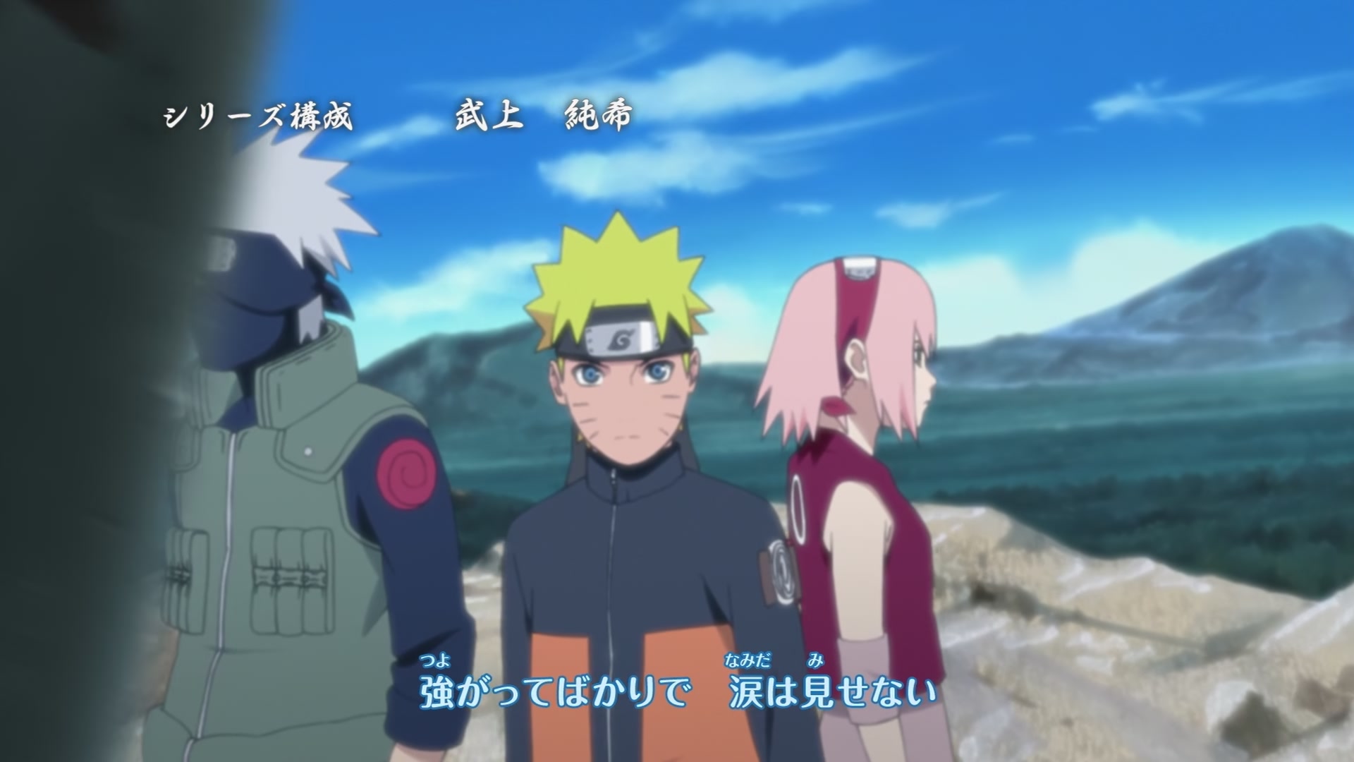 Naruto: Shippuden Ep 219: Kakashi Hatake, the Hokage @ 00:02:41