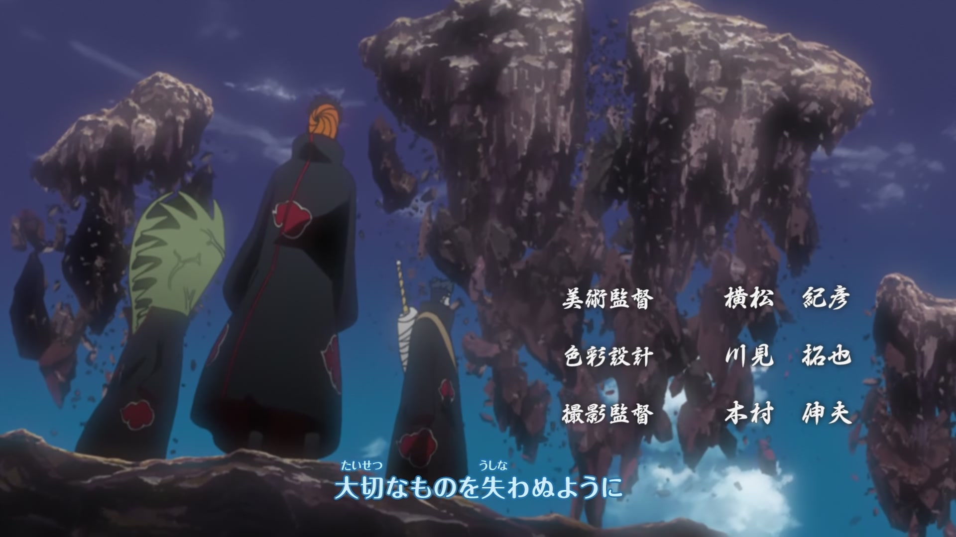 Naruto: Shippuden Ep 220: Prophecy of the Great Lord Elder @ 00:05:12