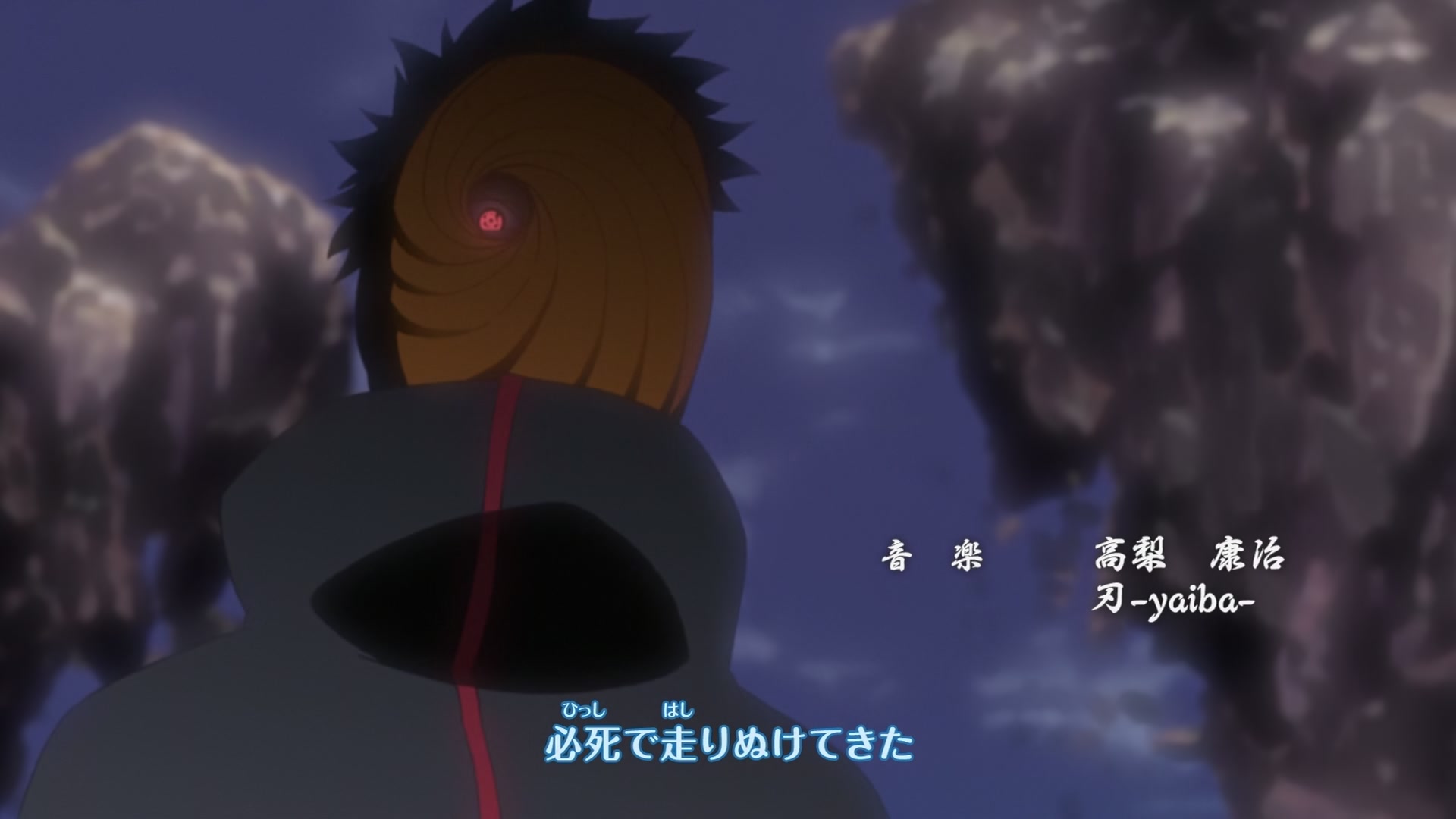 Naruto: Shippuden Ep 220: Prophecy of the Great Lord Elder @ 00:05:17