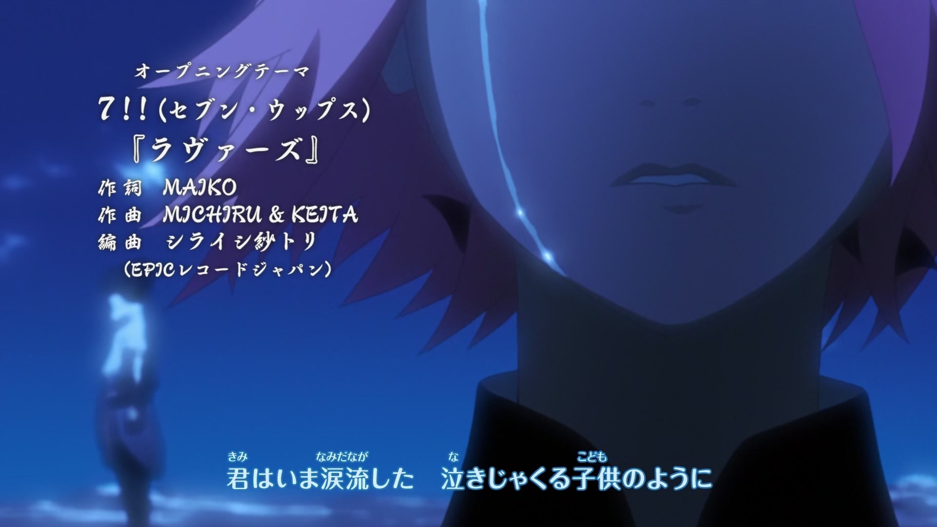 Naruto: Shippuden Ep 220: Prophecy of the Great Lord Elder @ 00:05:36