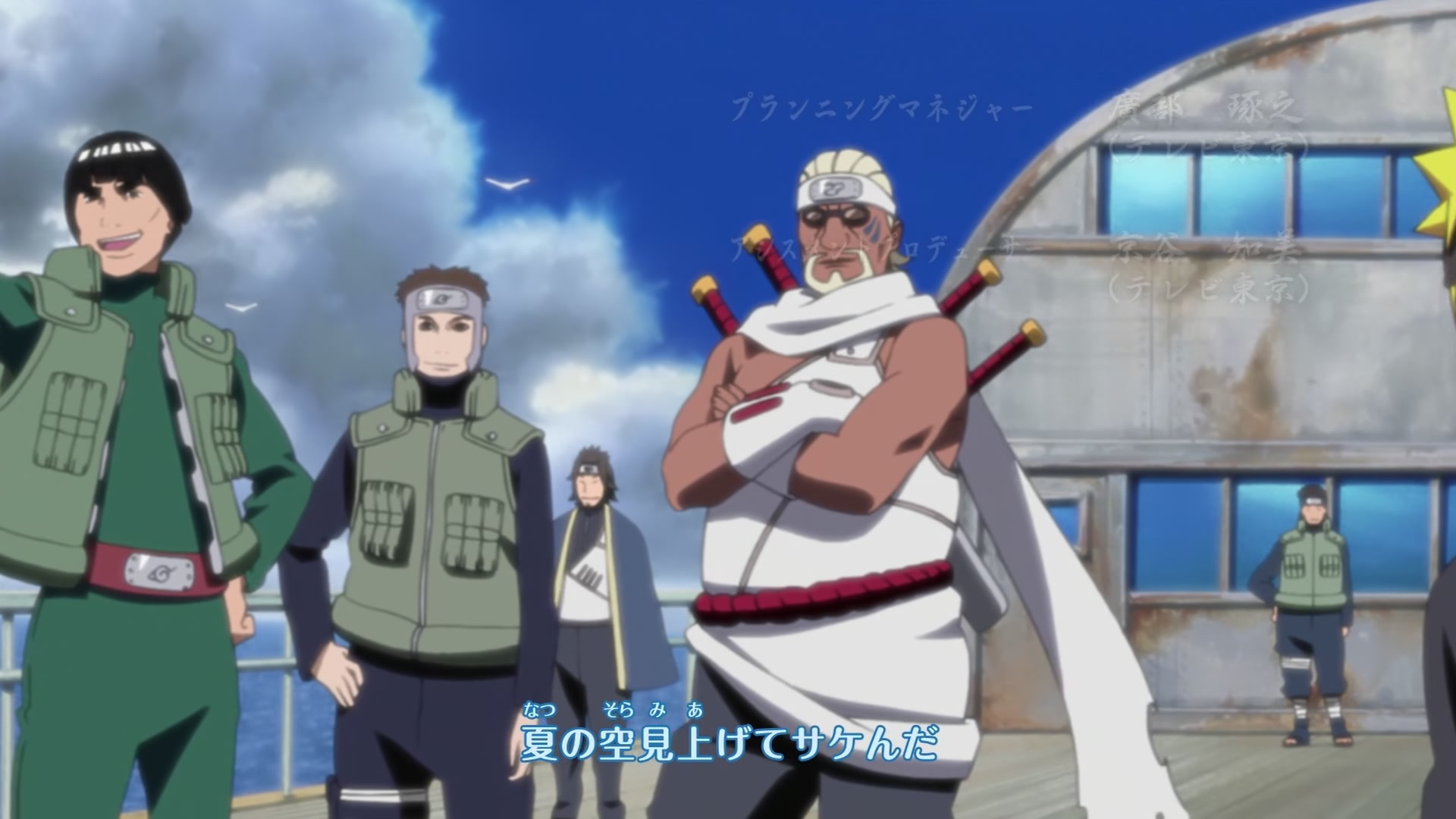 Naruto: Shippuden Ep 221: Storage @ 00:01:58