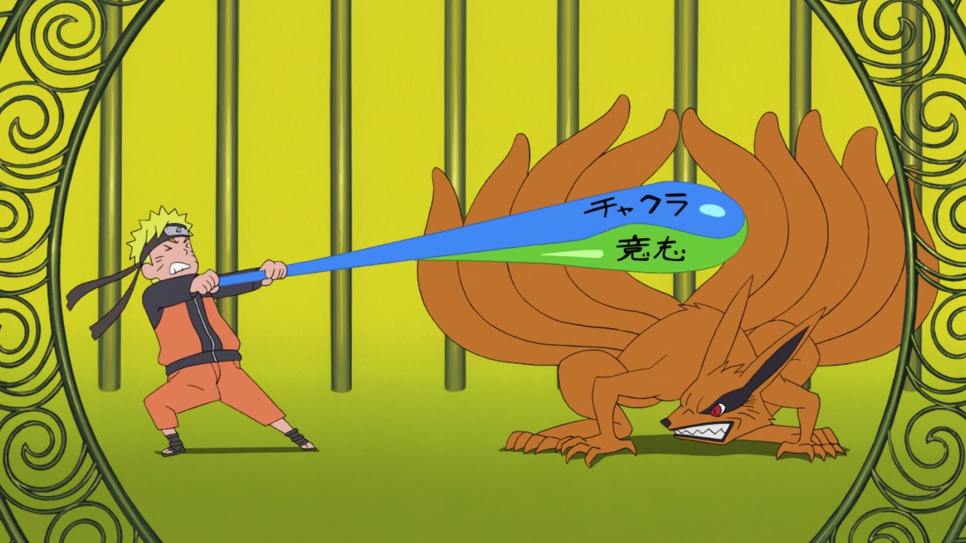 Naruto: Shippuden Ep 221: Storage @ 00:02:45
