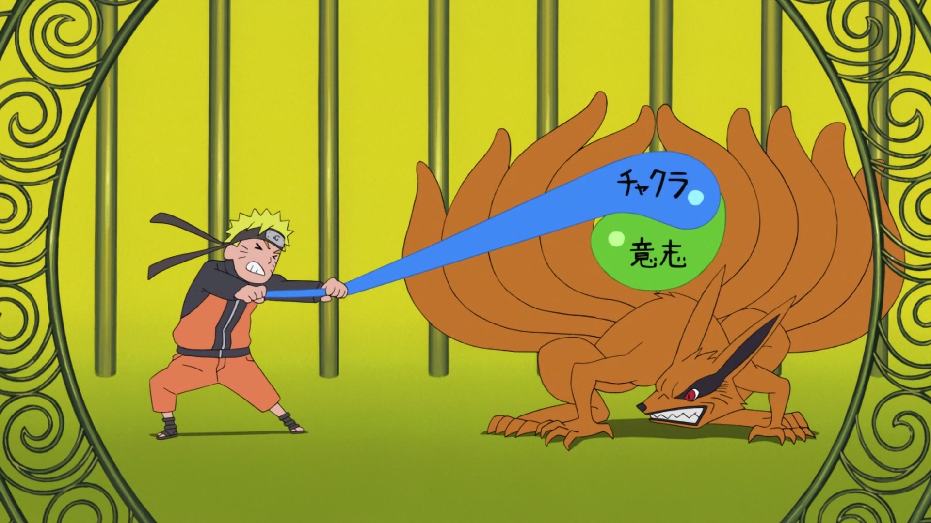 Naruto: Shippuden Ep 221: Storage @ 00:03:14