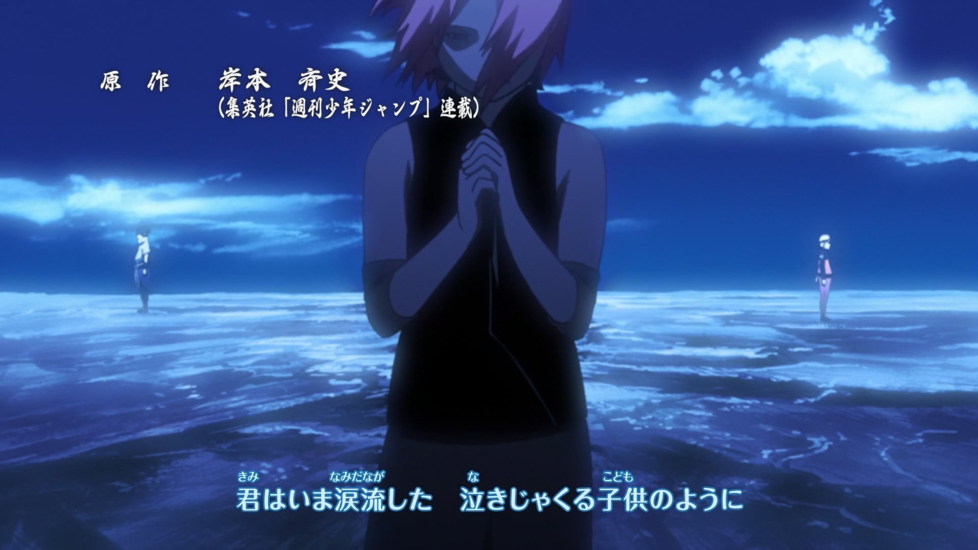 Naruto: Shippuden Ep 222: The Five Kage's Decision @ 00:04:20