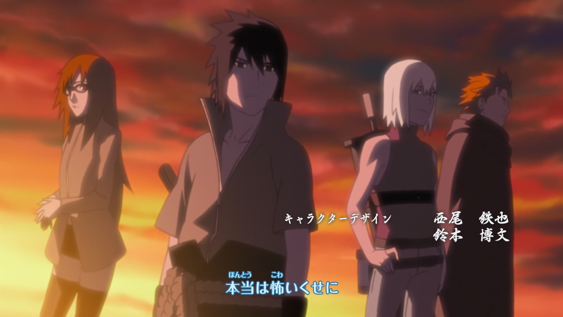 Naruto: Shippuden Ep 222: The Five Kage's Decision @ 00:04:49