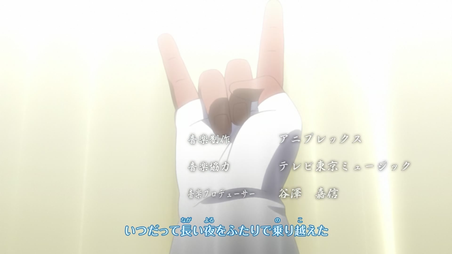 Naruto: Shippuden Ep 222: The Five Kage's Decision @ 00:05:03
