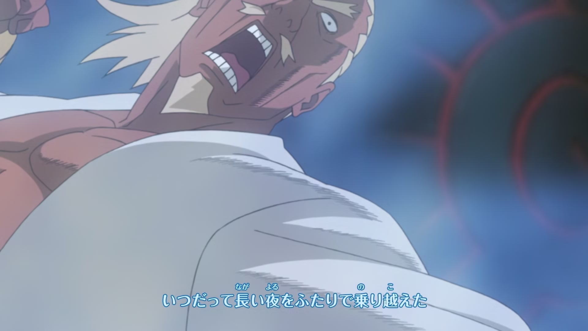 Naruto: Shippuden Ep 222: The Five Kage's Decision @ 00:05:08