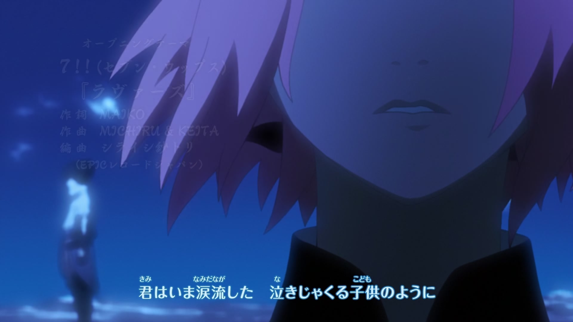 Naruto: Shippuden Ep 222: The Five Kage's Decision @ 00:05:17