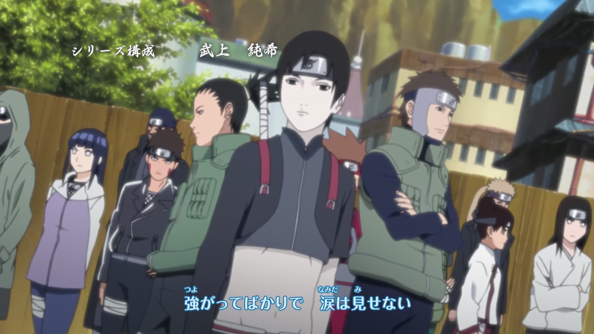 Naruto: Shippuden Ep 224: The Ninja of Benisang @ 00:01:48