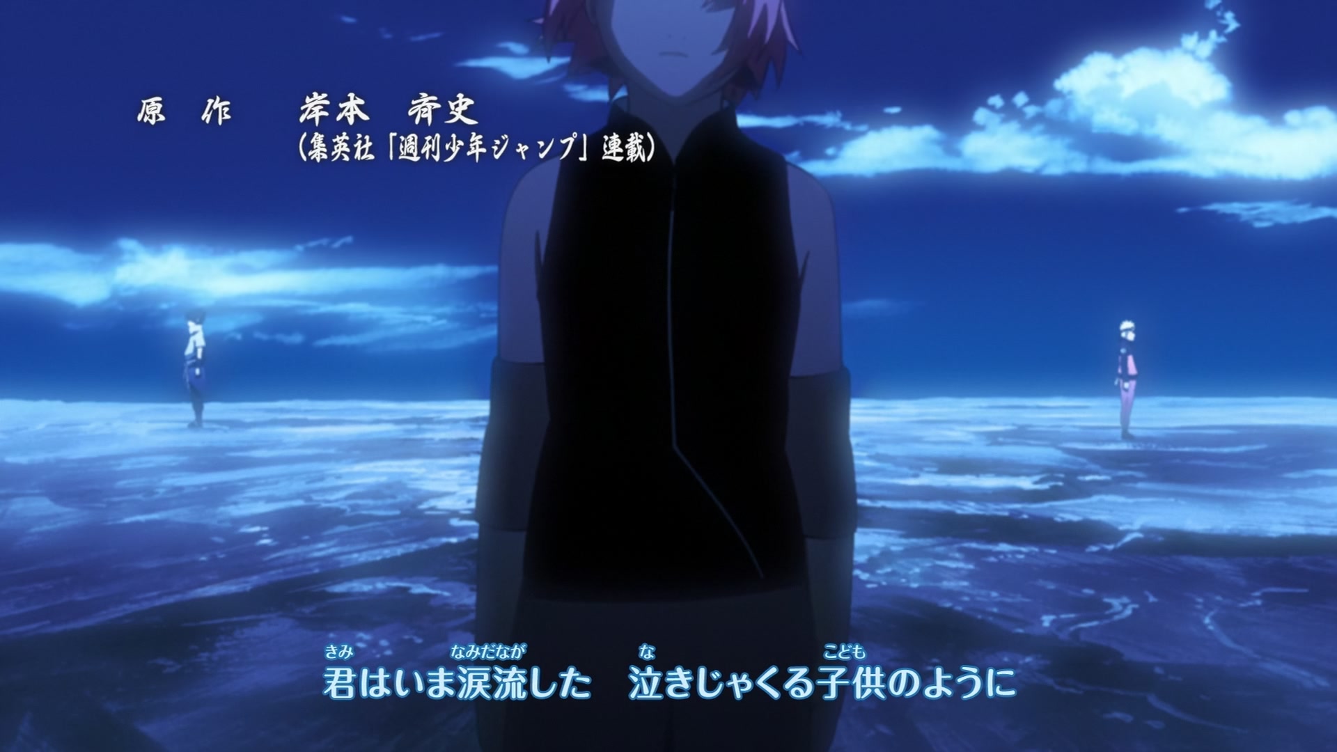 Naruto: Shippuden Ep 225: The Cursed Ghost Ship @ 00:03:28