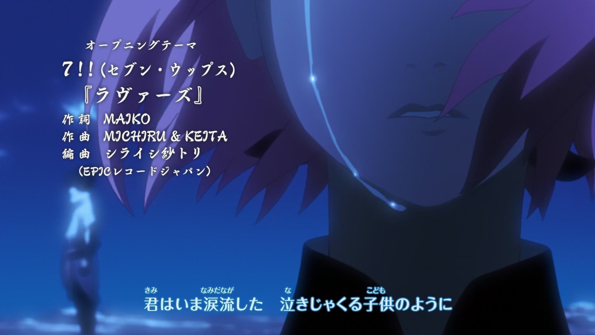 Naruto: Shippuden Ep 226: Battleship Island @ 00:02:22