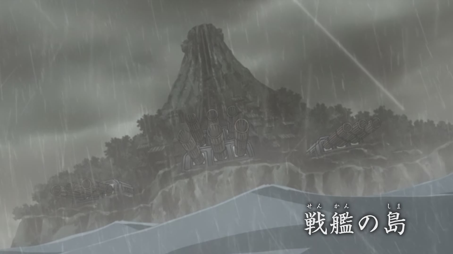 Naruto: Shippuden Ep 226: Battleship Island @ 00:02:50
