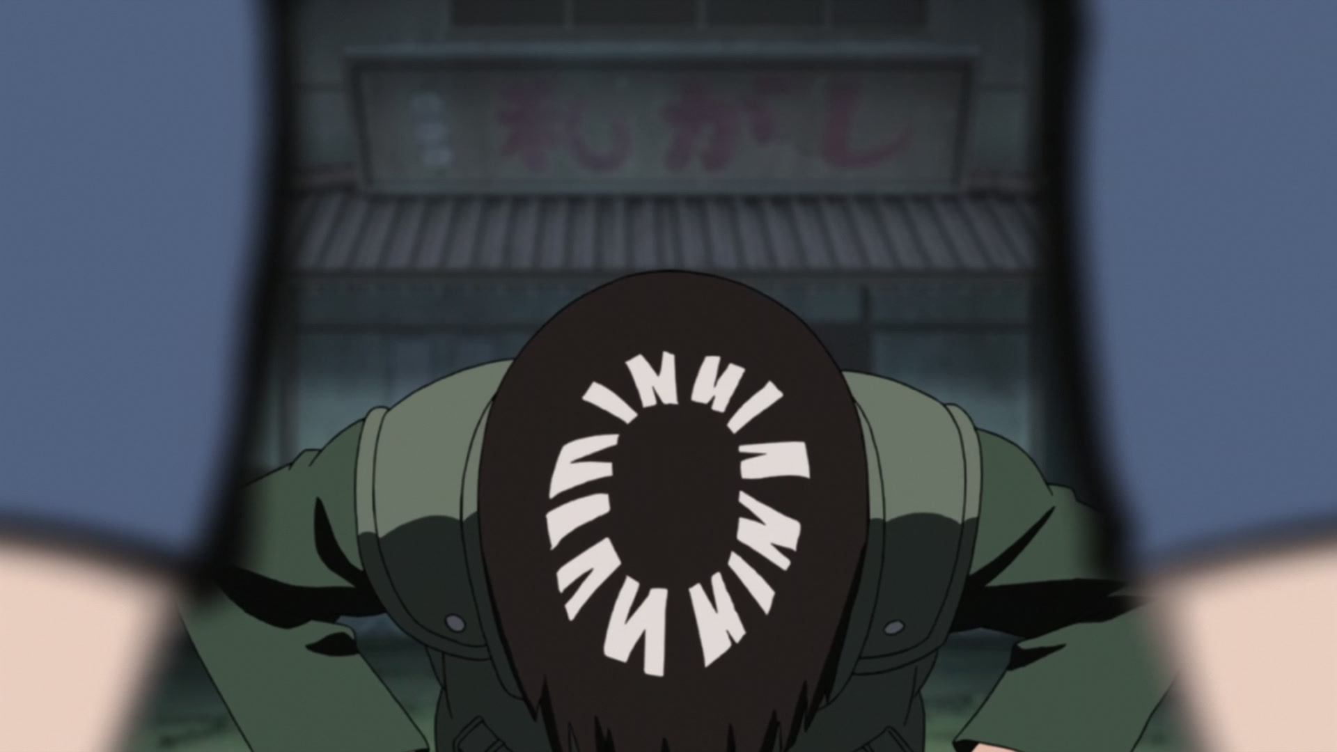Naruto: Shippuden Ep 228: Fight! Rock Lee! @ 00:06:05