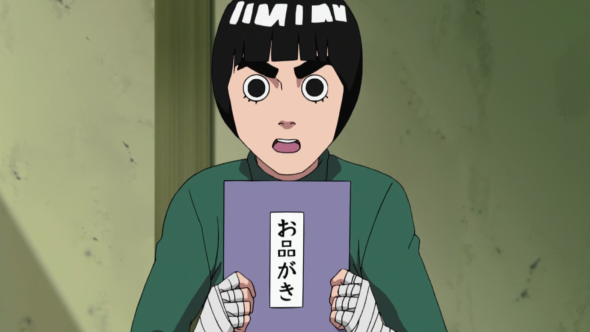 Naruto: Shippuden Ep 228: Fight! Rock Lee! @ 00:06:42