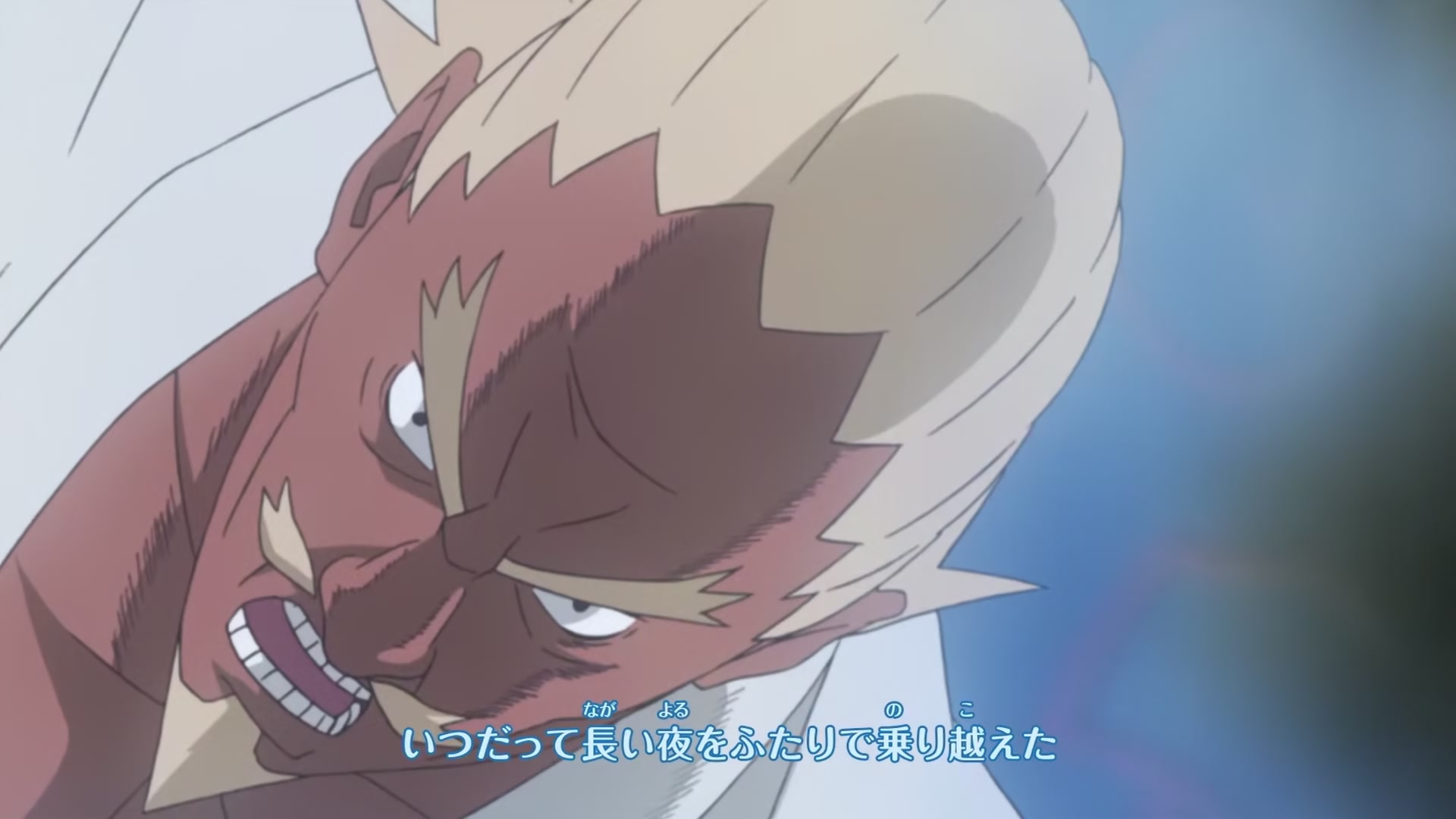Naruto: Shippuden Ep 229: Eat or Die! Mushrooms from Hell! @ 00:04:53