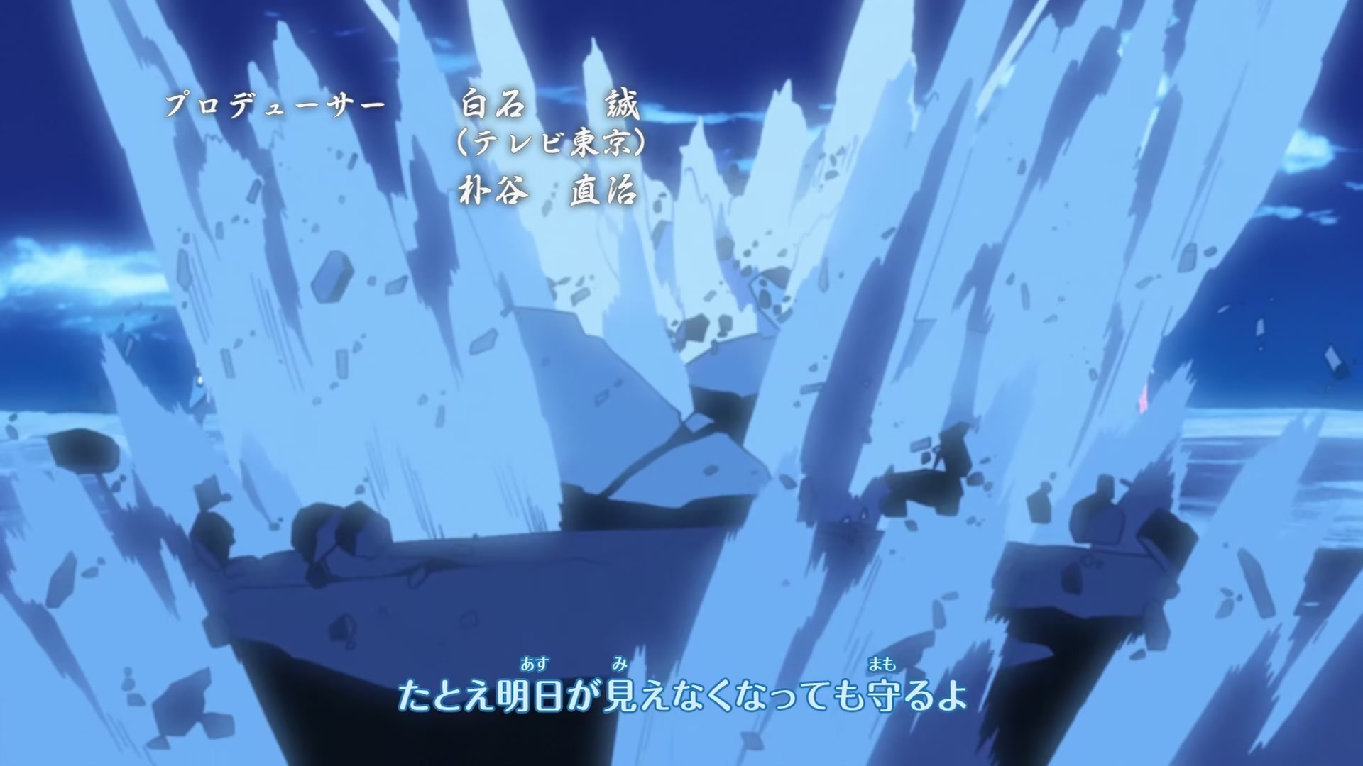 Naruto: Shippuden Ep 230: Revenge of the Shadow Clones @ 00:07:01