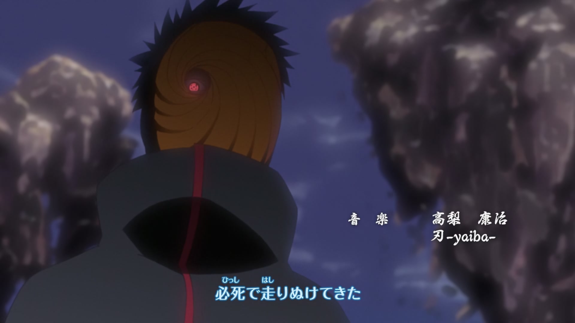 Naruto: Shippuden Ep 230: Revenge of the Shadow Clones @ 00:07:30