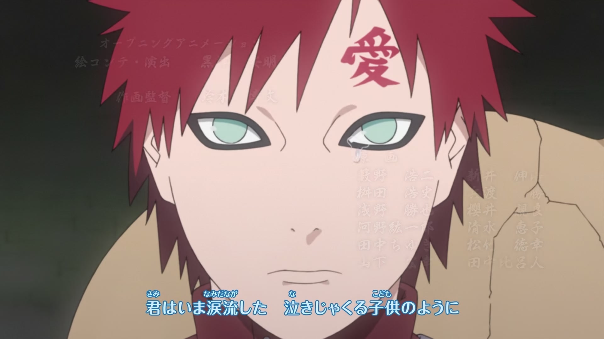 Naruto: Shippuden Ep 230: Revenge of the Shadow Clones @ 00:07:54