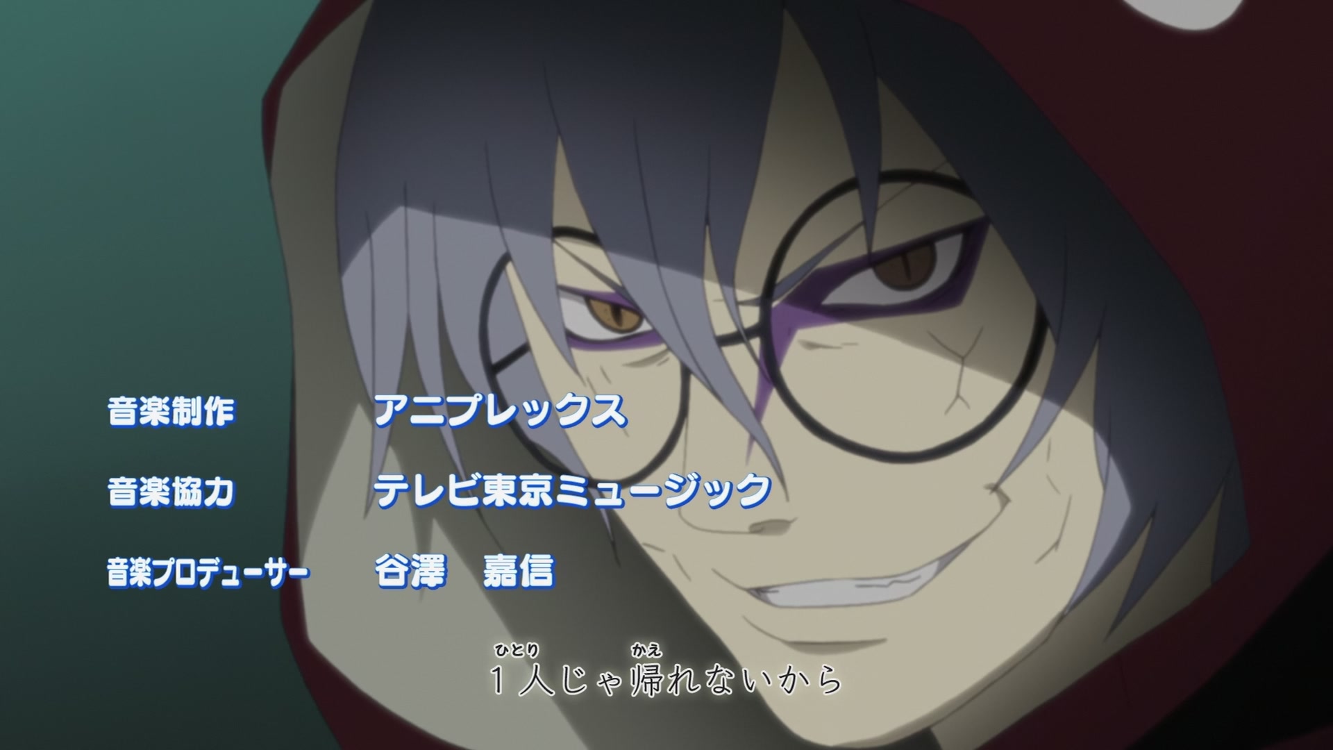 Naruto: Shippuden Ep 231: The Closed Route @ 00:02:50