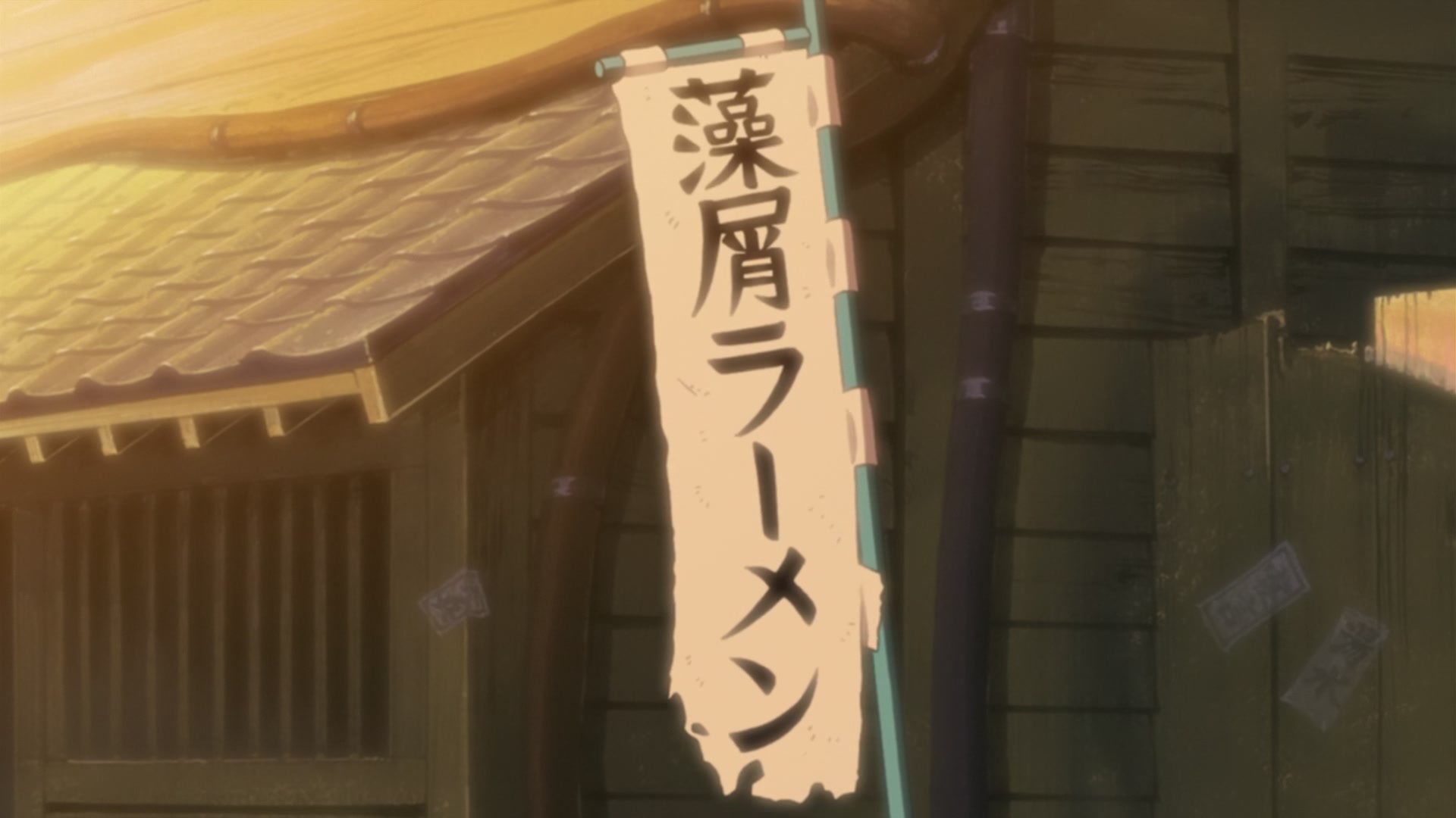 Naruto: Shippuden Ep 231: The Closed Route @ 00:04:29