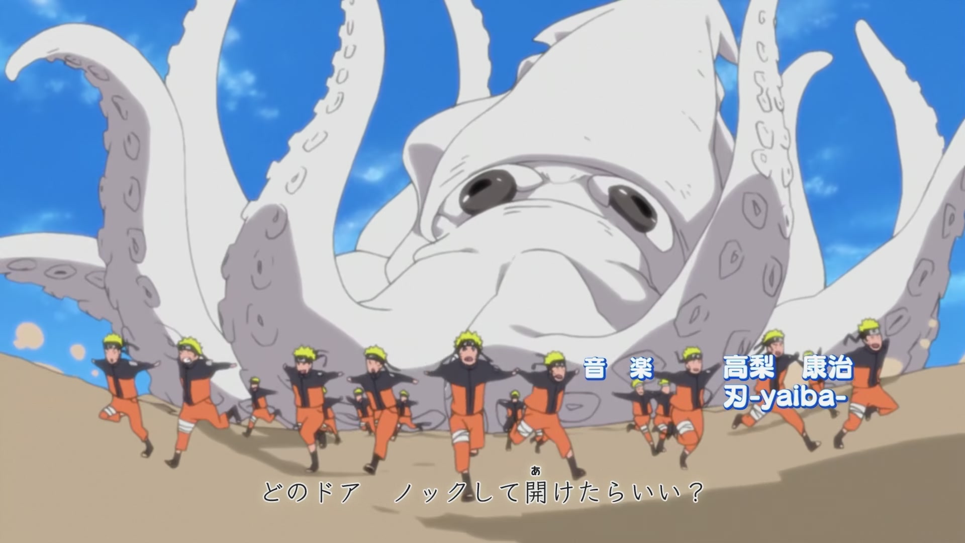 Naruto: Shippuden Ep 237: Ah, My Hero Lady Tsunade! @ 00:03:33