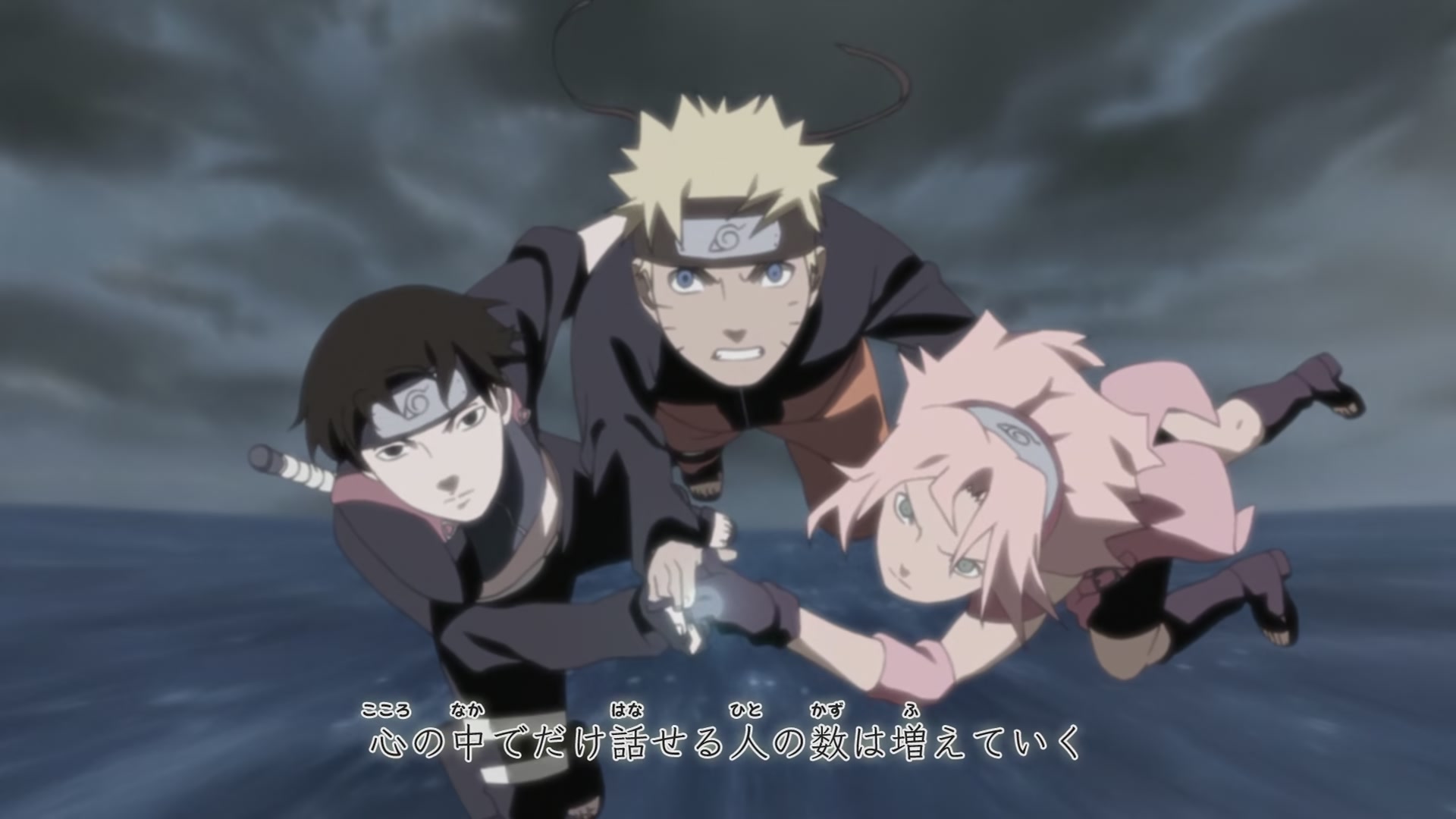 Naruto: Shippuden Ep 237: Ah, My Hero Lady Tsunade! @ 00:03:56