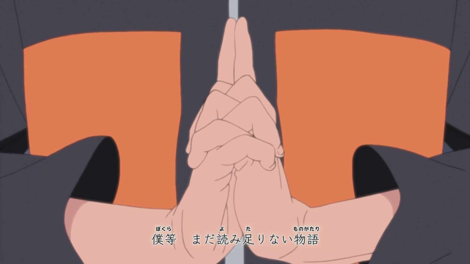 Naruto: Shippuden Ep 237: Ah, My Hero Lady Tsunade! @ 00:04:01