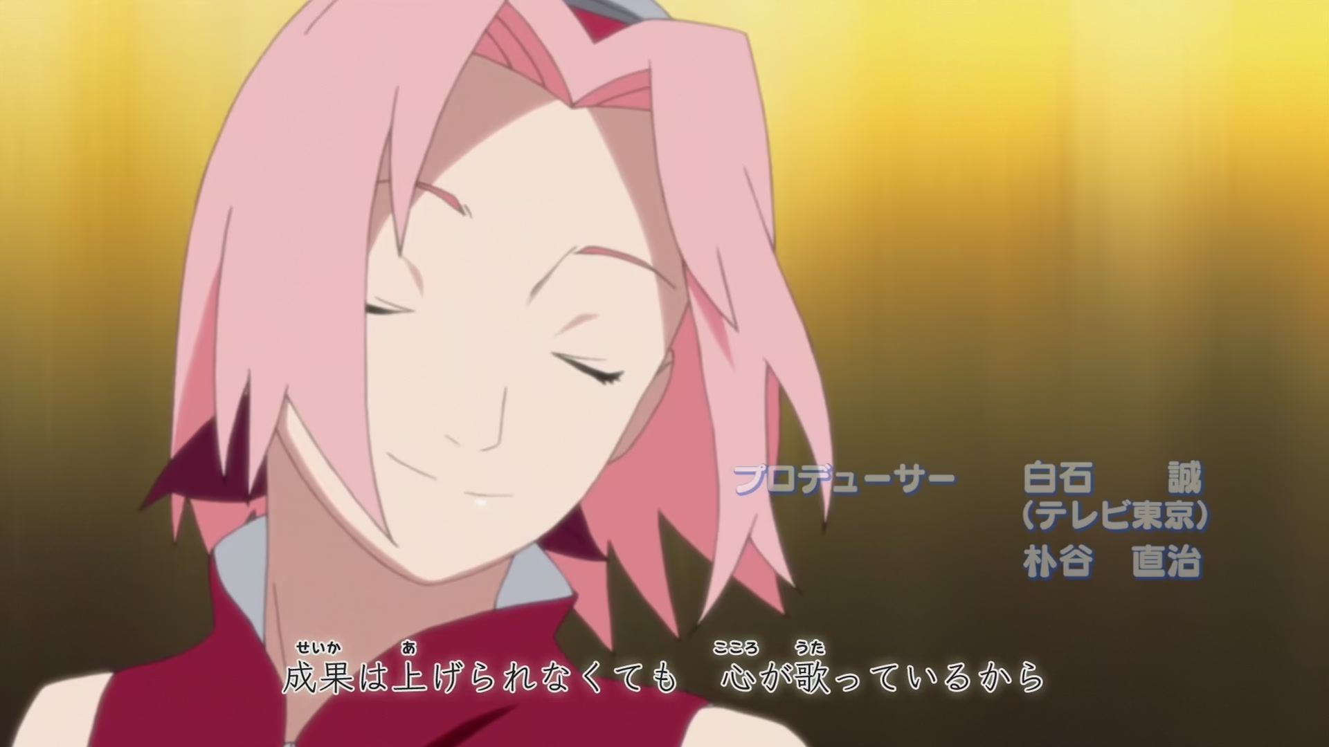 Naruto: Shippuden Ep 238: Sai's Day Off @ 00:02:07