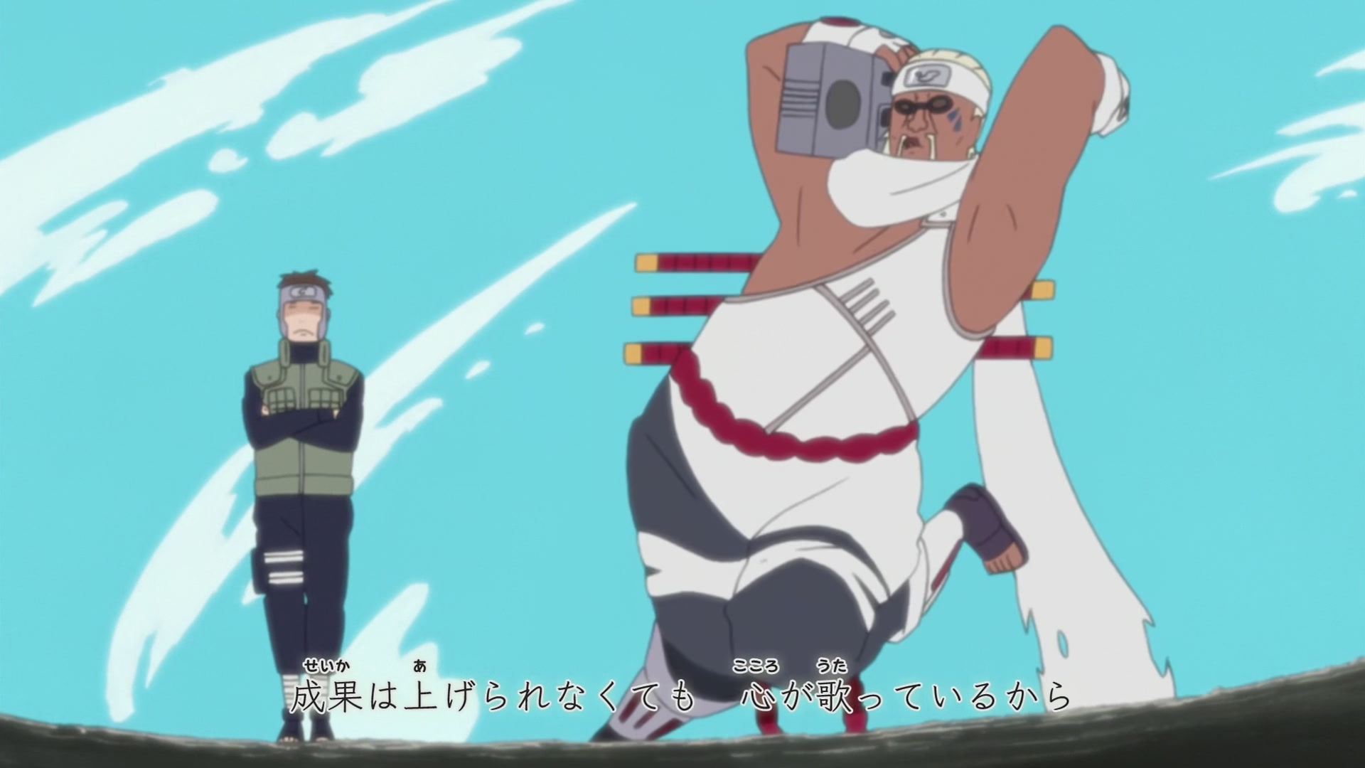 Naruto: Shippuden Ep 238: Sai's Day Off @ 00:02:12