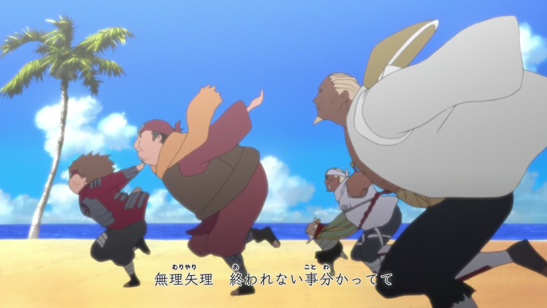 Naruto: Shippuden Ep 238: Sai's Day Off @ 00:03:04