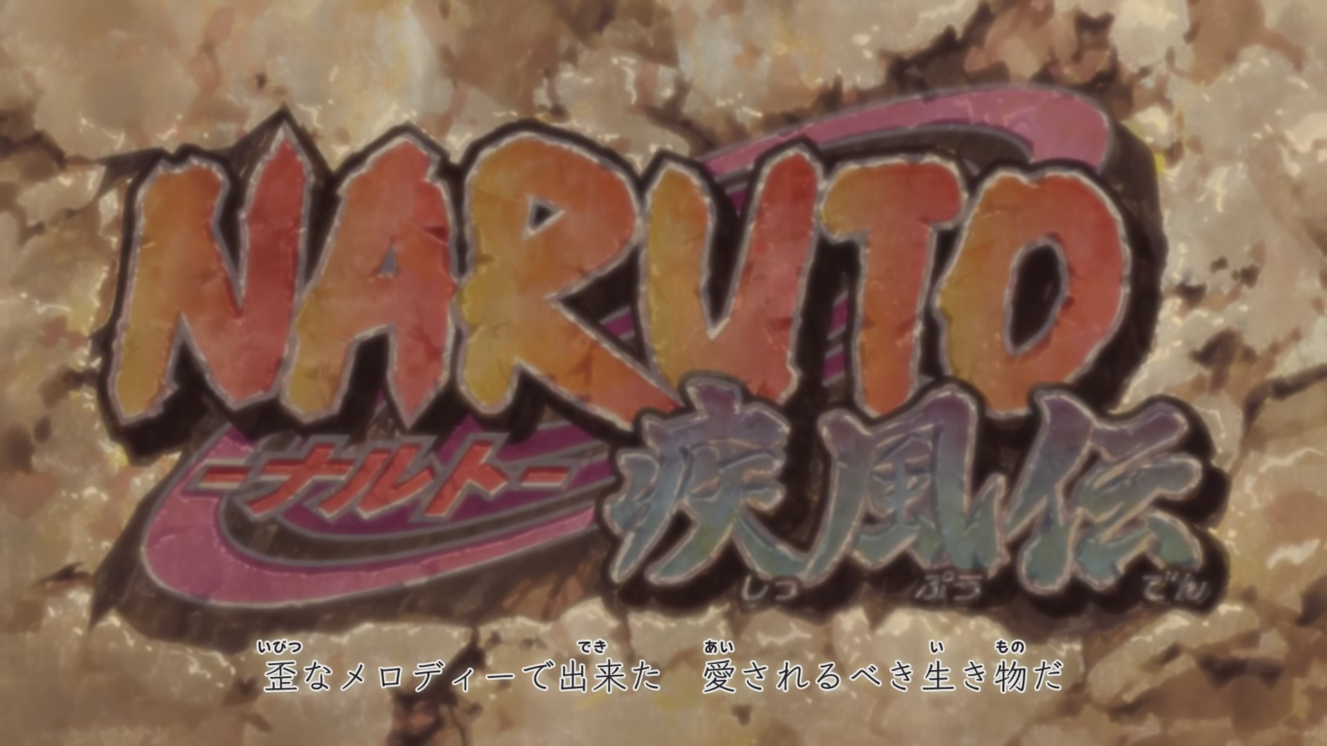 Naruto: Shippuden Ep 239: The Legendary Ino-Shika-Cho Trio @ 00:03:38