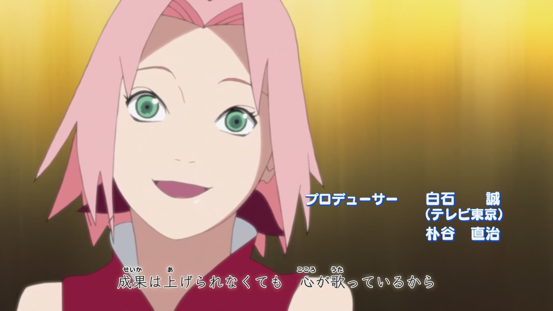 Naruto: Shippuden Ep 239: The Legendary Ino-Shika-Cho Trio @ 00:03:47