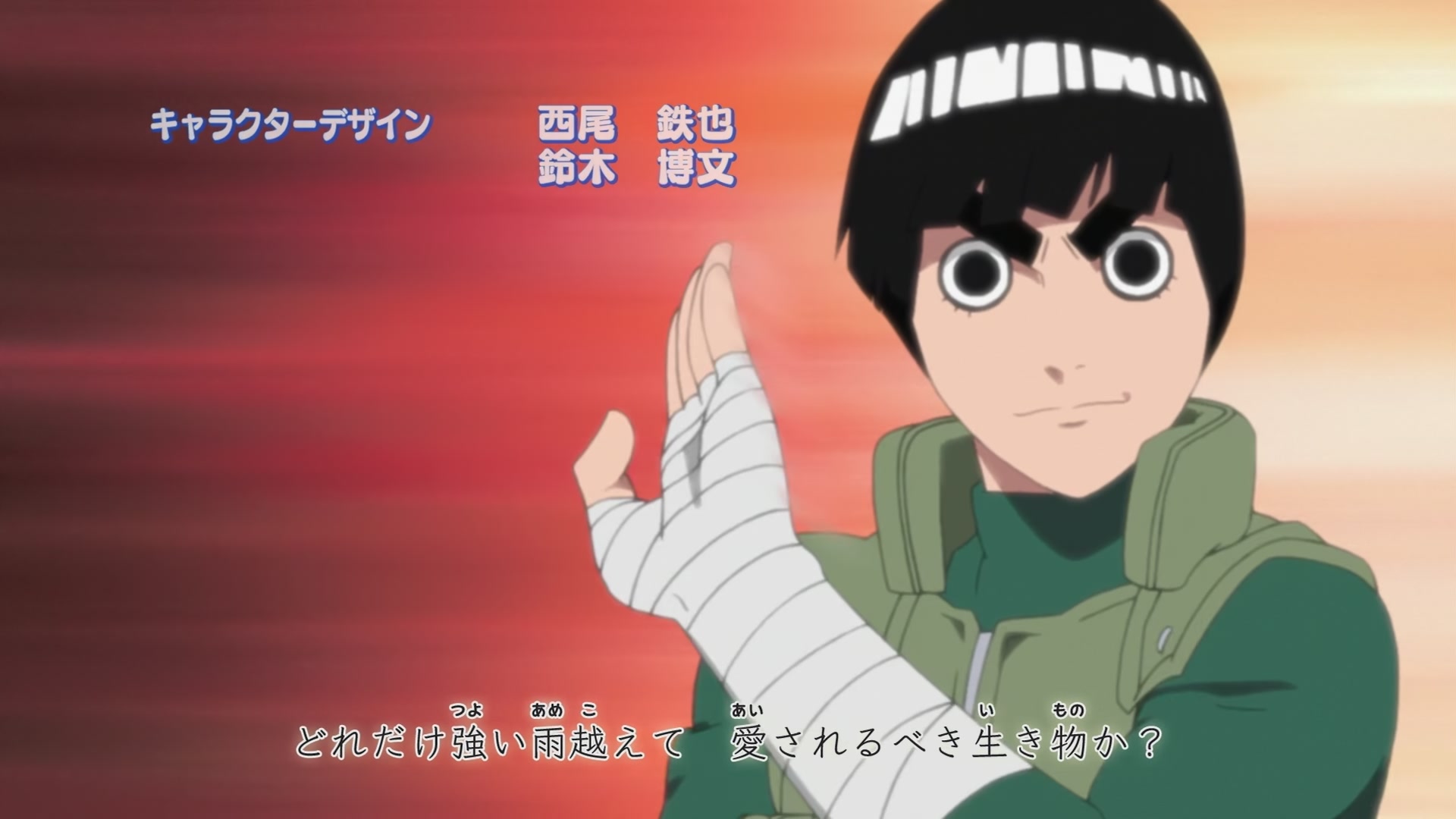 Naruto: Shippuden Ep 239: The Legendary Ino-Shika-Cho Trio @ 00:03:56