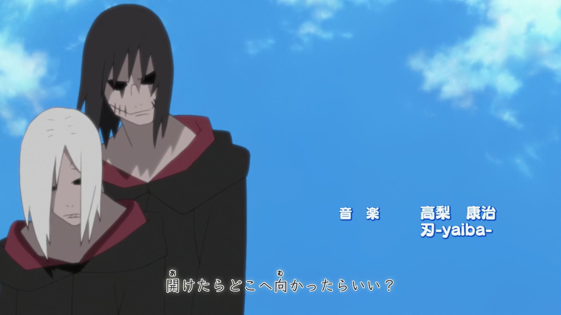 Naruto: Shippuden Ep 239: The Legendary Ino-Shika-Cho Trio @ 00:04:11