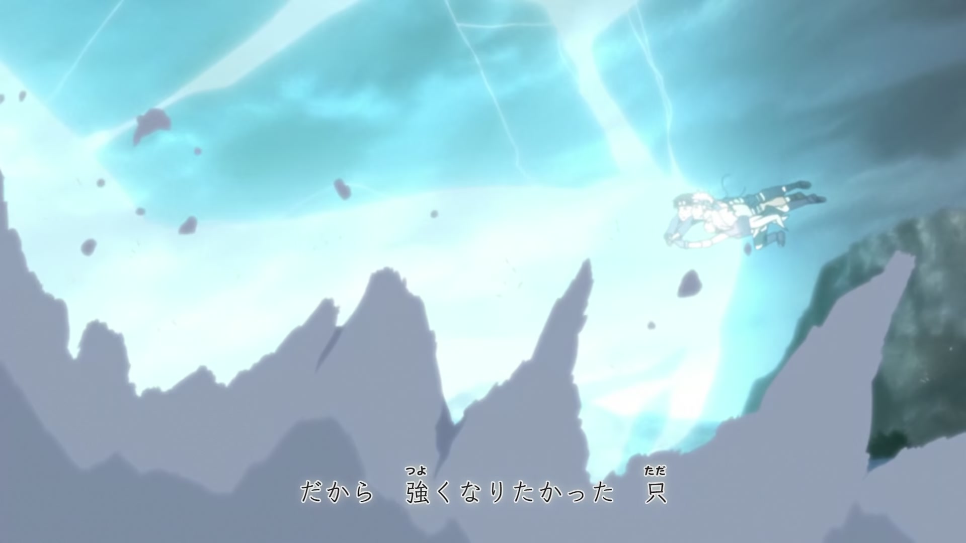 Naruto: Shippuden Ep 239: The Legendary Ino-Shika-Cho Trio @ 00:04:34