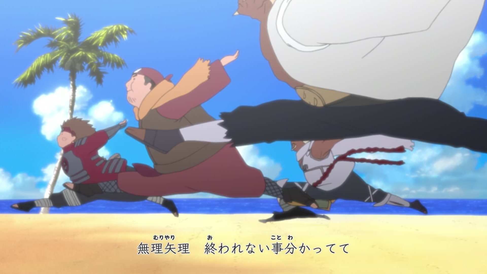 Naruto: Shippuden Ep 239: The Legendary Ino-Shika-Cho Trio @ 00:04:44