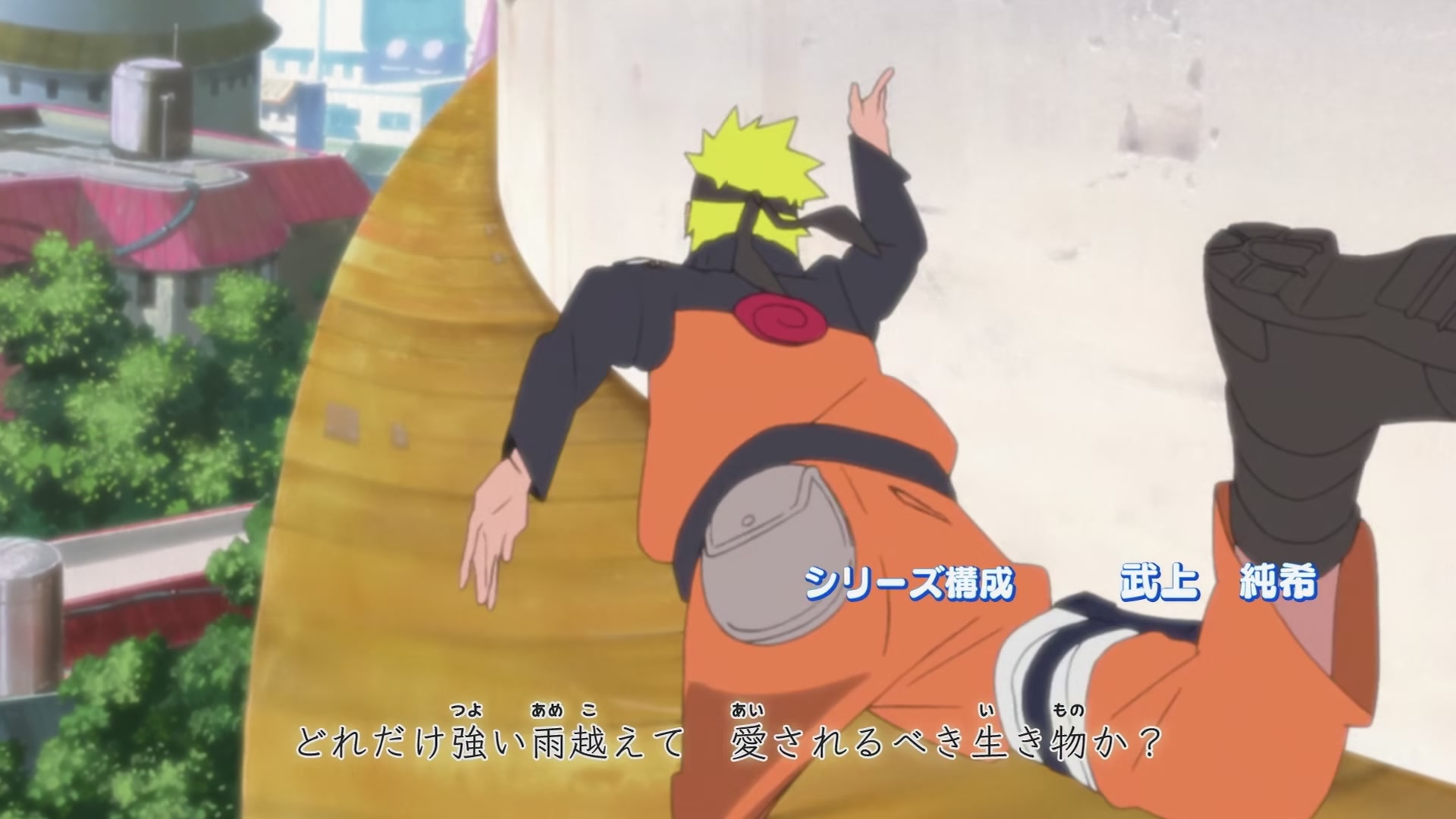 Naruto: Shippuden Ep 241: Kakashi, My Eternal Rival! @ 00:04:34