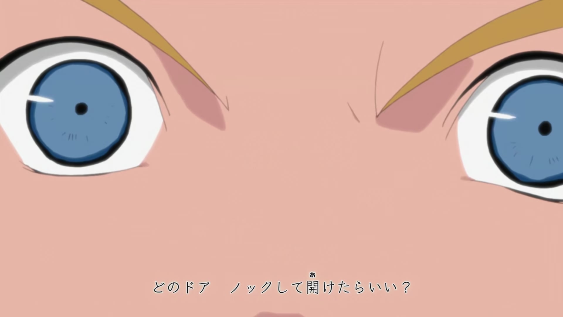 Naruto: Shippuden Ep 241: Kakashi, My Eternal Rival! @ 00:04:49