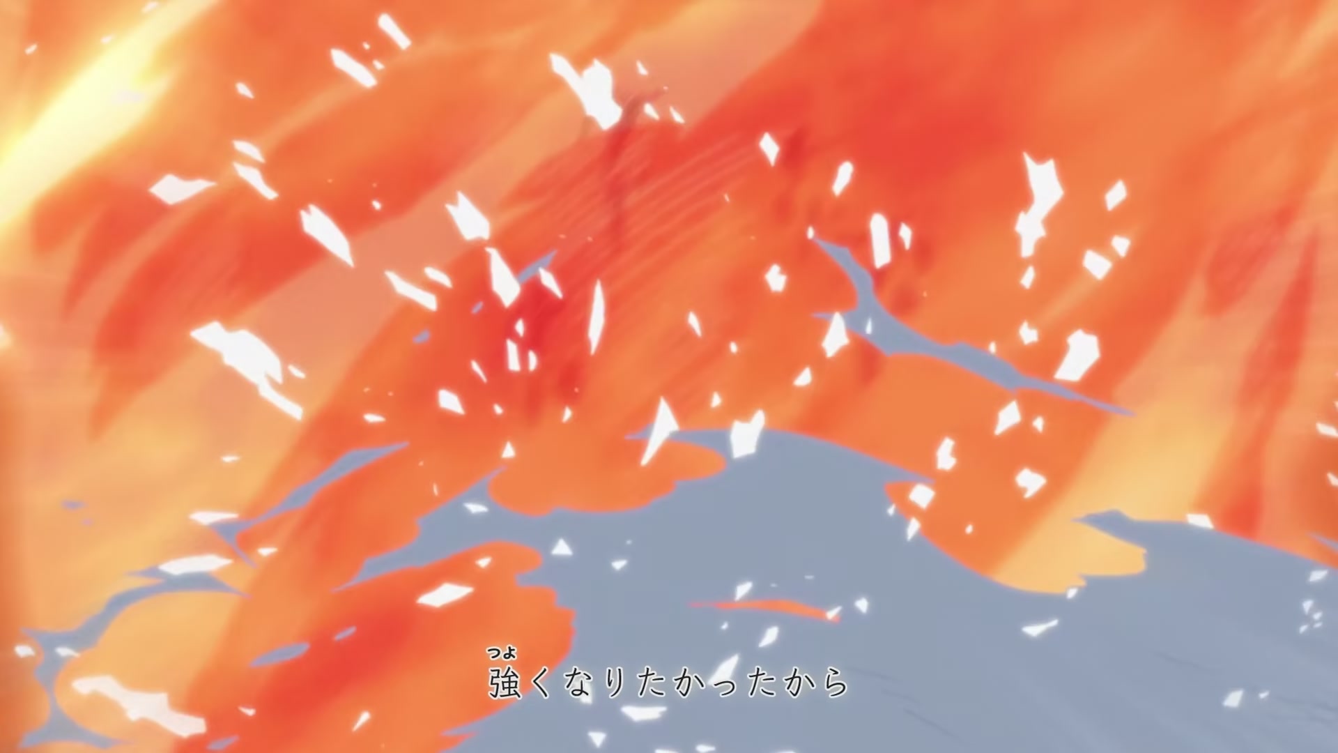 Naruto: Shippuden Ep 241: Kakashi, My Eternal Rival! @ 00:05:31