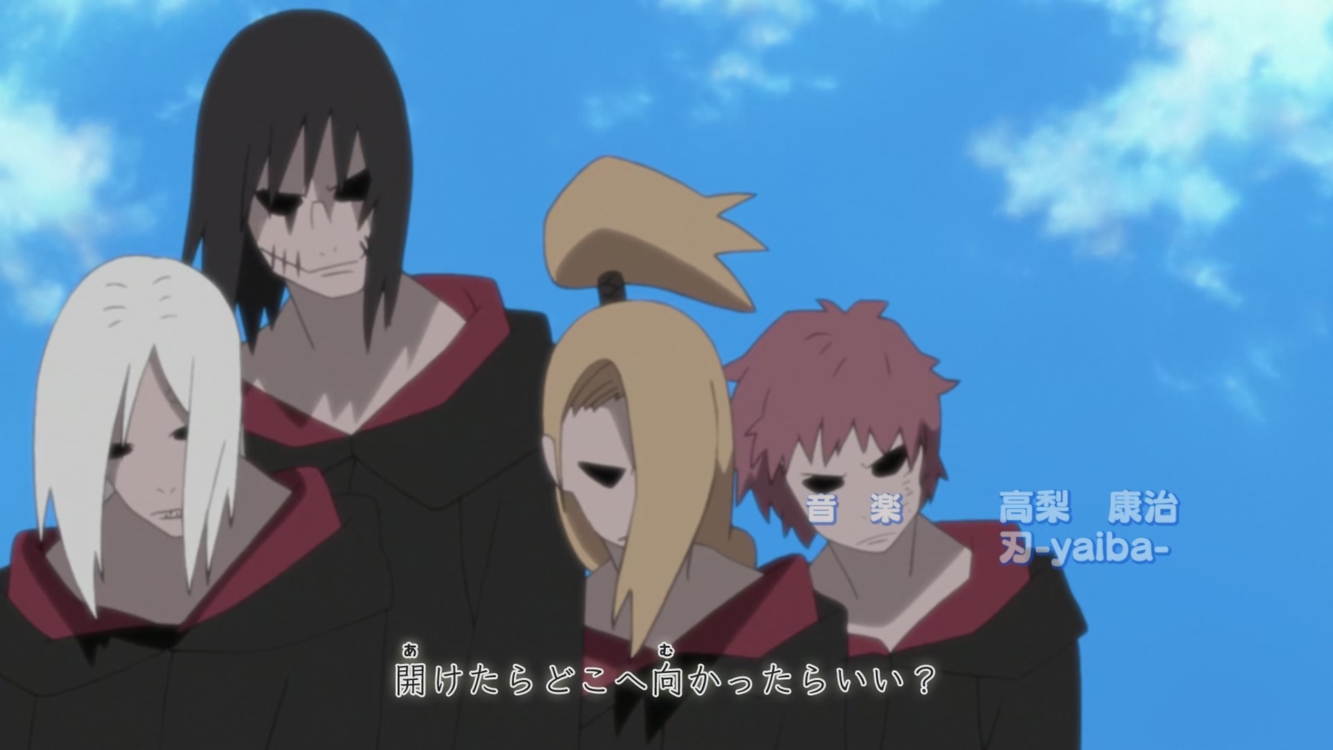 Naruto: Shippuden Ep 242: Naruto's Vow @ 00:05:17