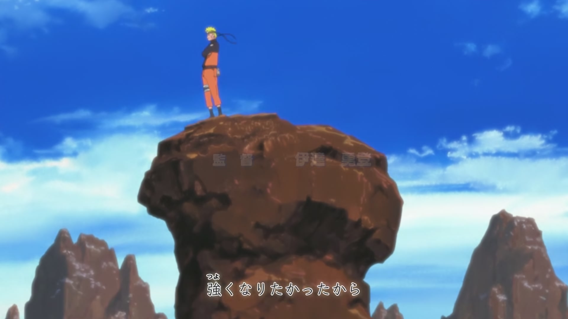 Naruto: Shippuden Ep 242: Naruto's Vow @ 00:05:55
