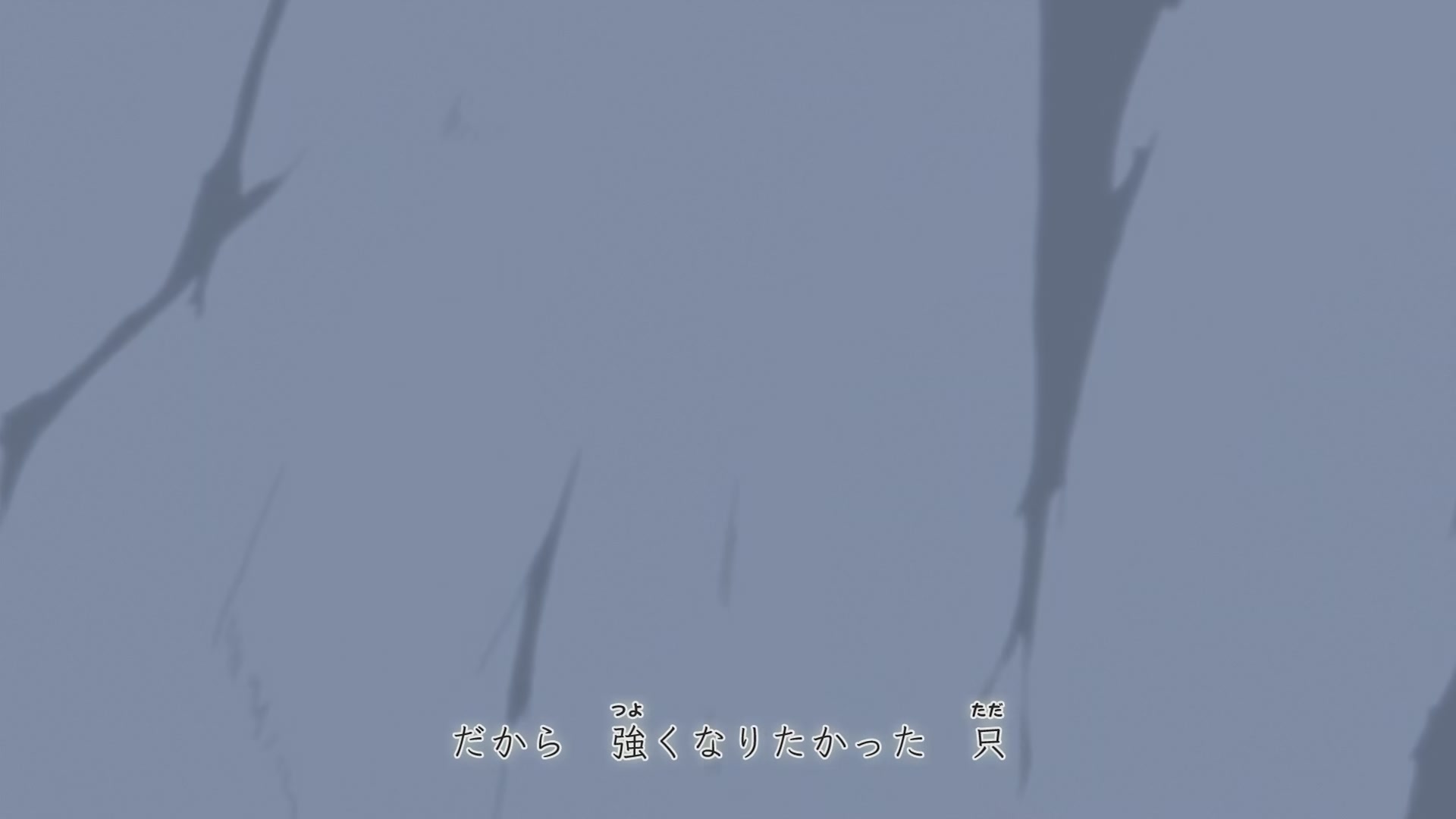 Naruto: Shippuden Ep 243: Land Ahoy! Is this the Paradise Island? @ 00:03:52
