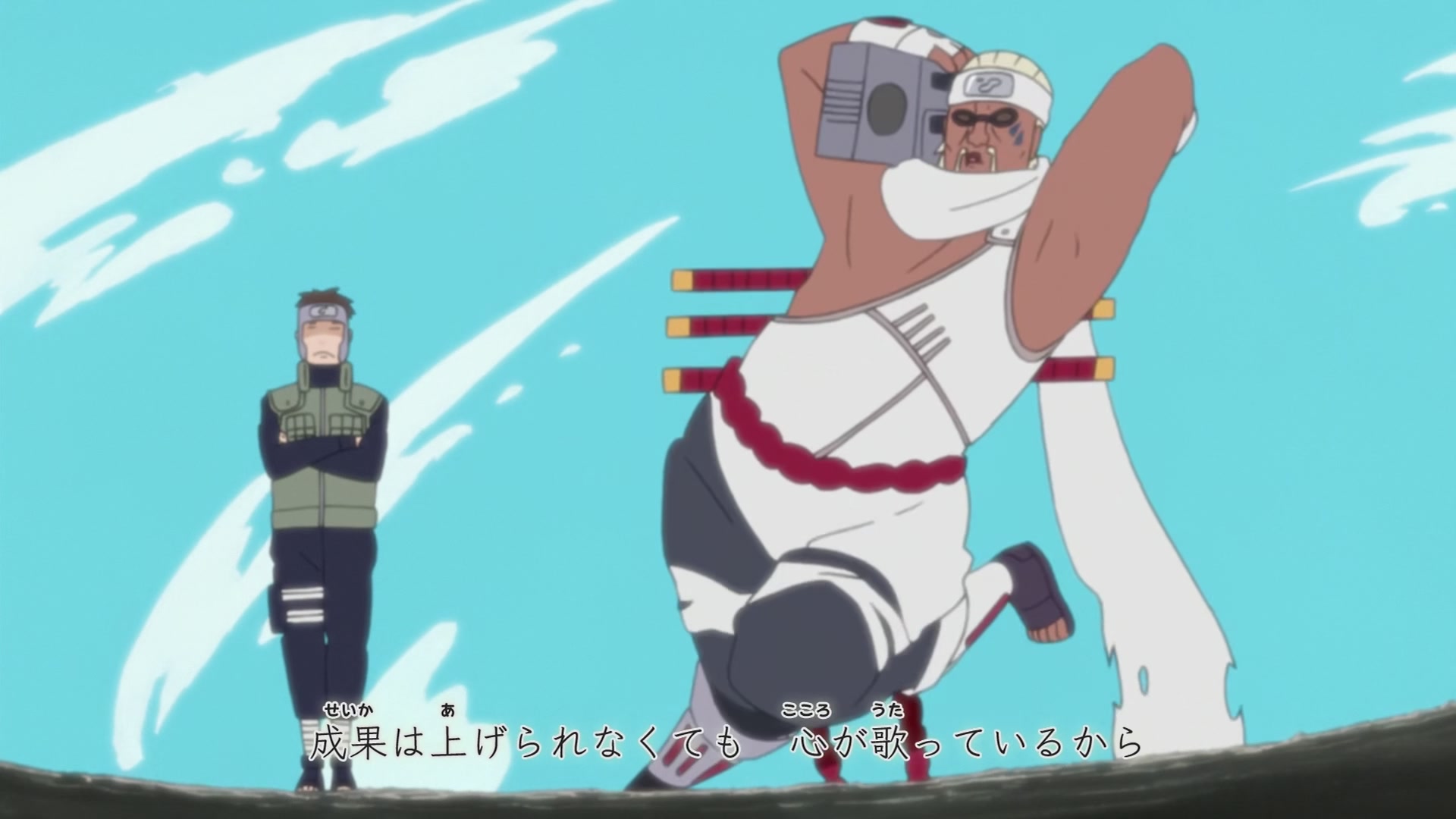 Naruto: Shippuden Ep 244: Killer Bee and Motoi @ 00:04:01
