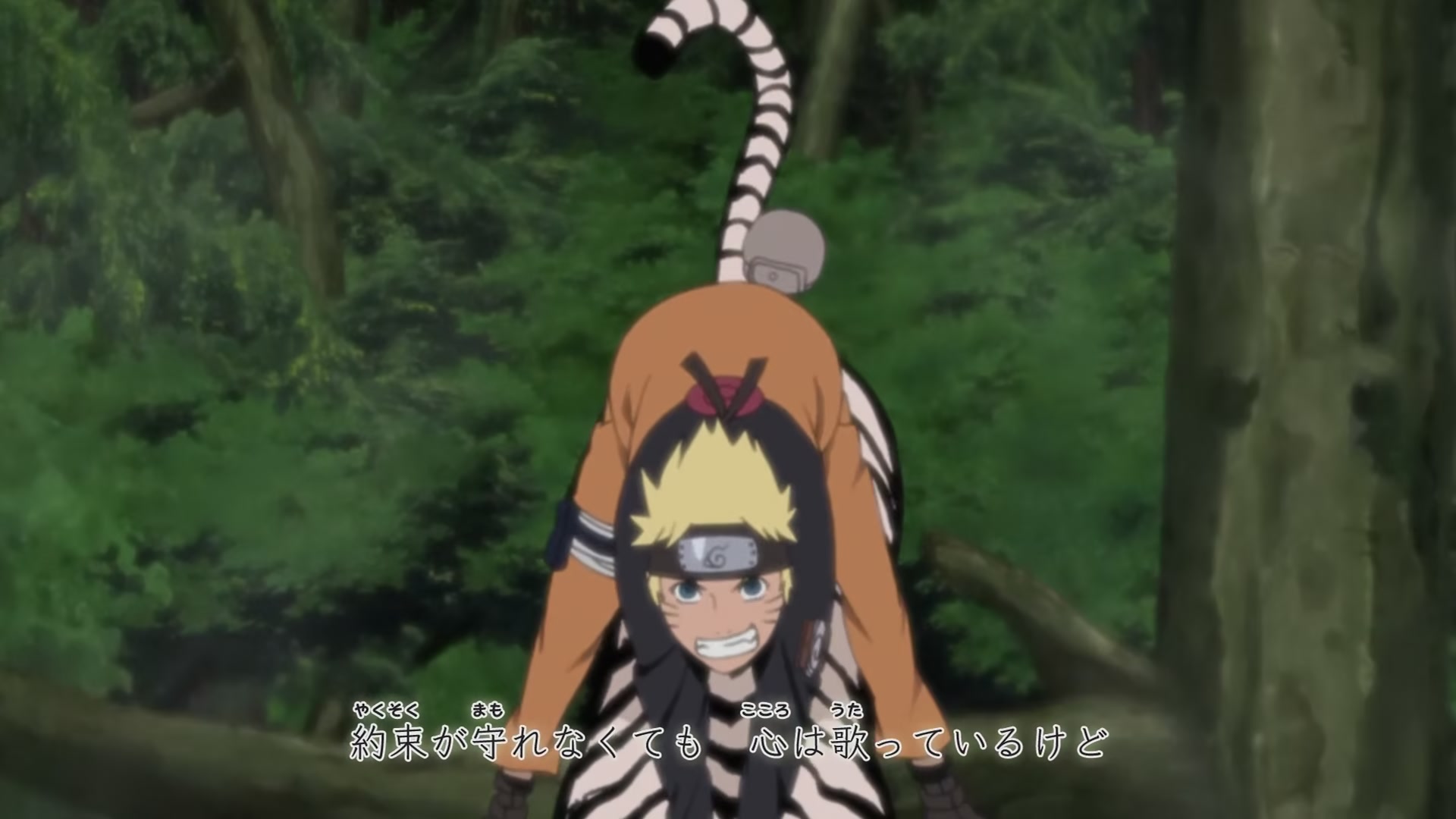 Naruto: Shippuden Ep 244: Killer Bee and Motoi @ 00:04:15