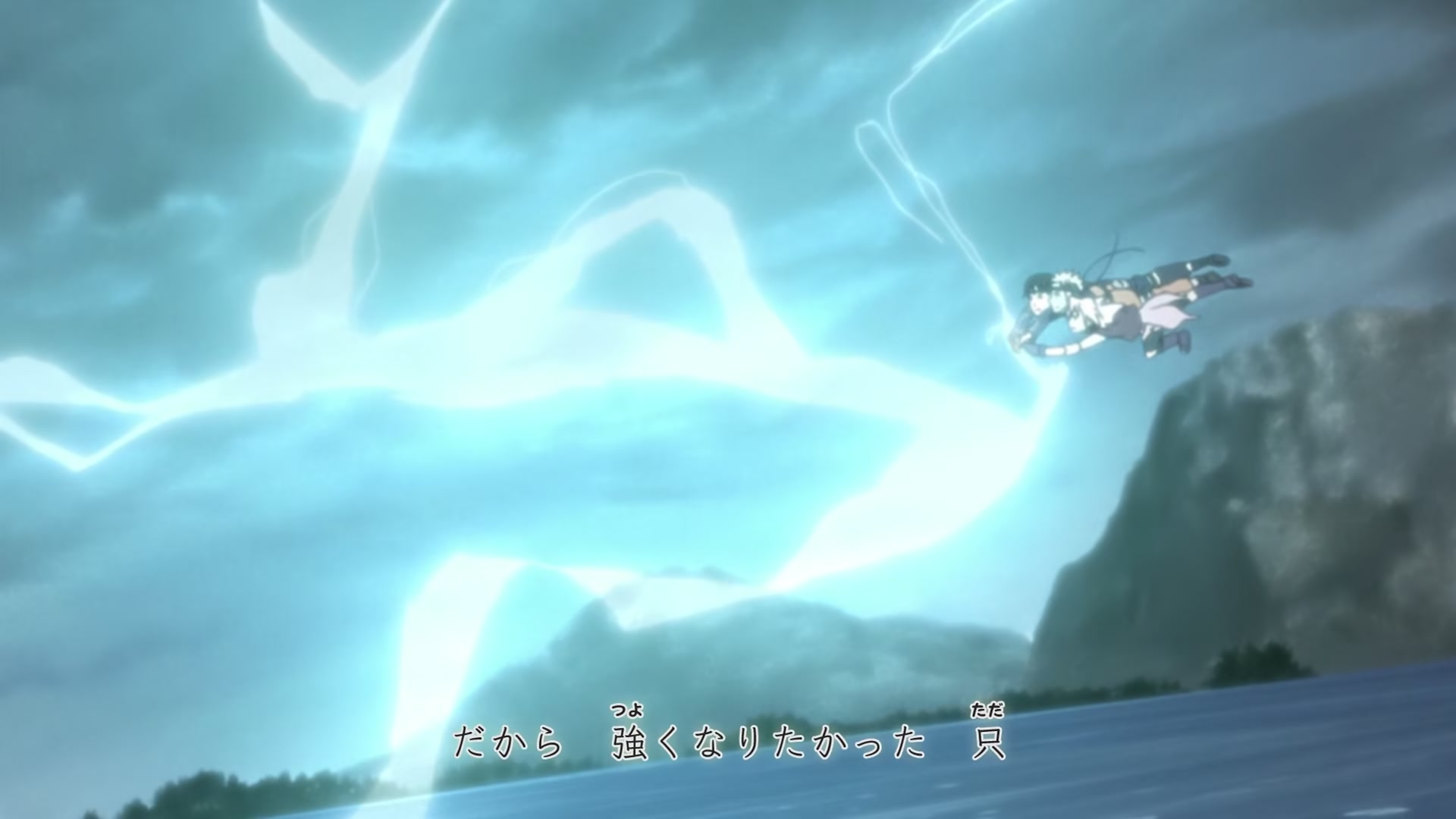 Naruto: Shippuden Ep 244: Killer Bee and Motoi @ 00:04:44