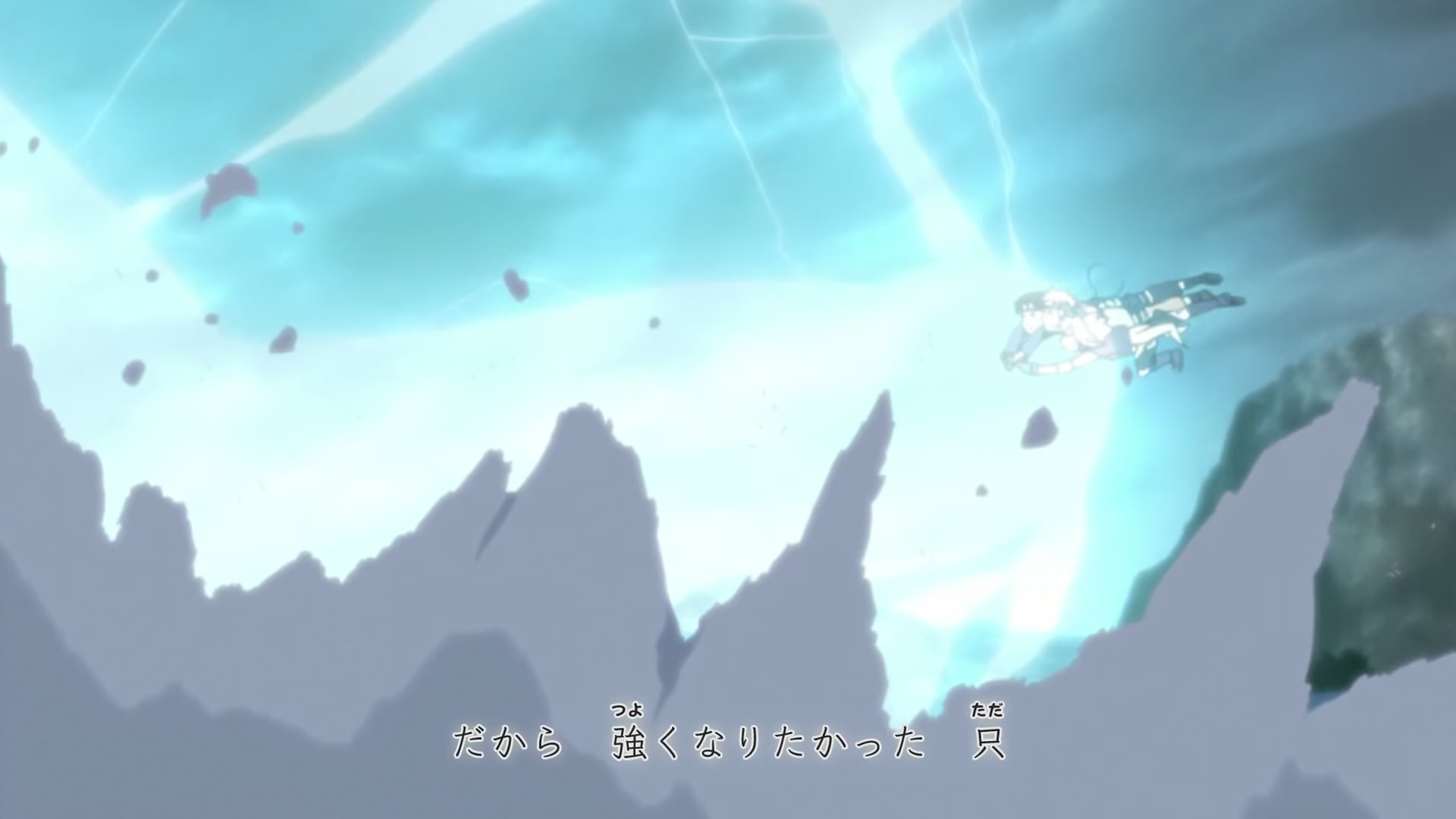 Naruto: Shippuden Ep 246: The Orange Spark @ 00:04:15
