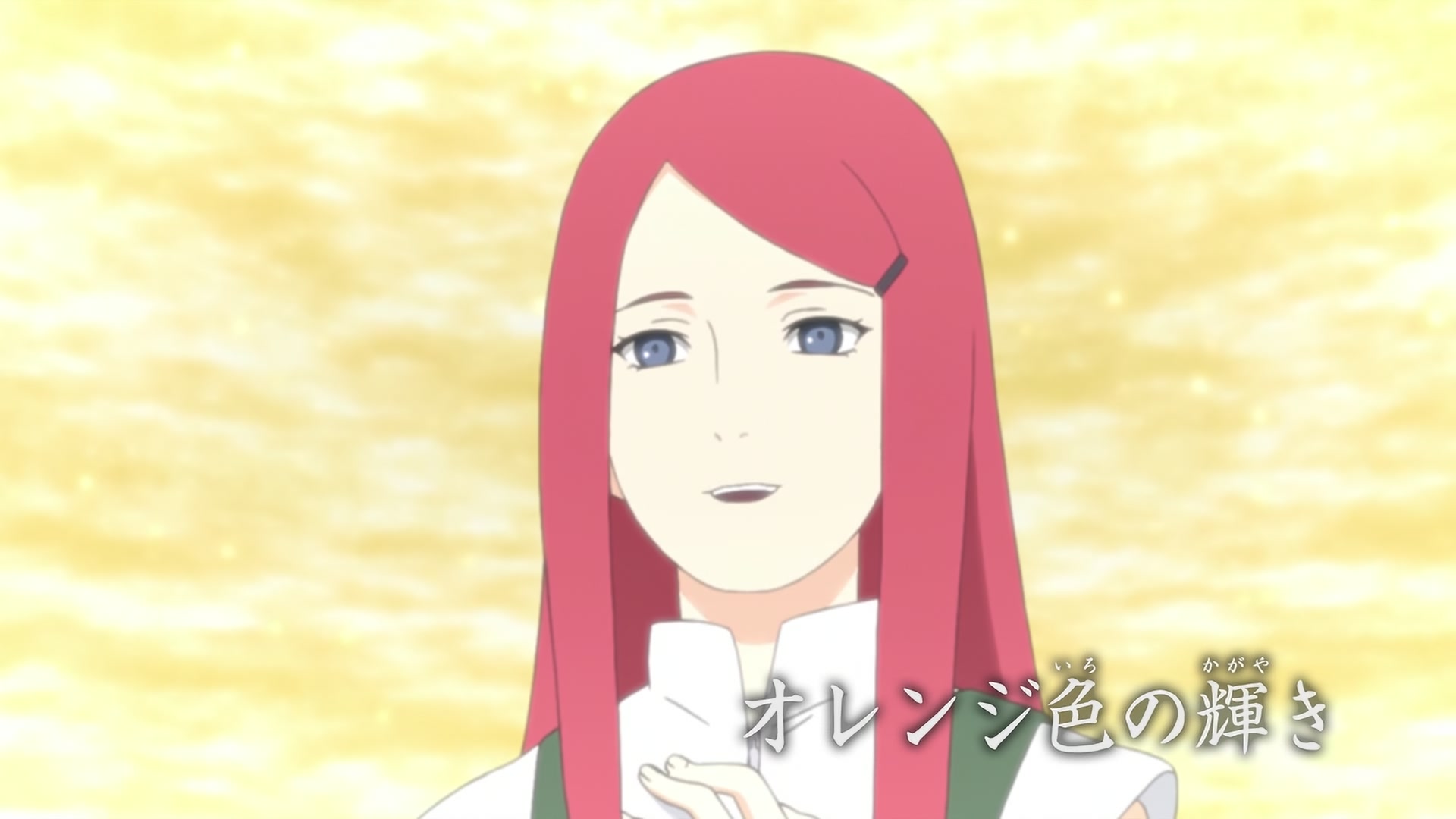 Naruto: Shippuden Ep 246: The Orange Spark @ 00:04:44