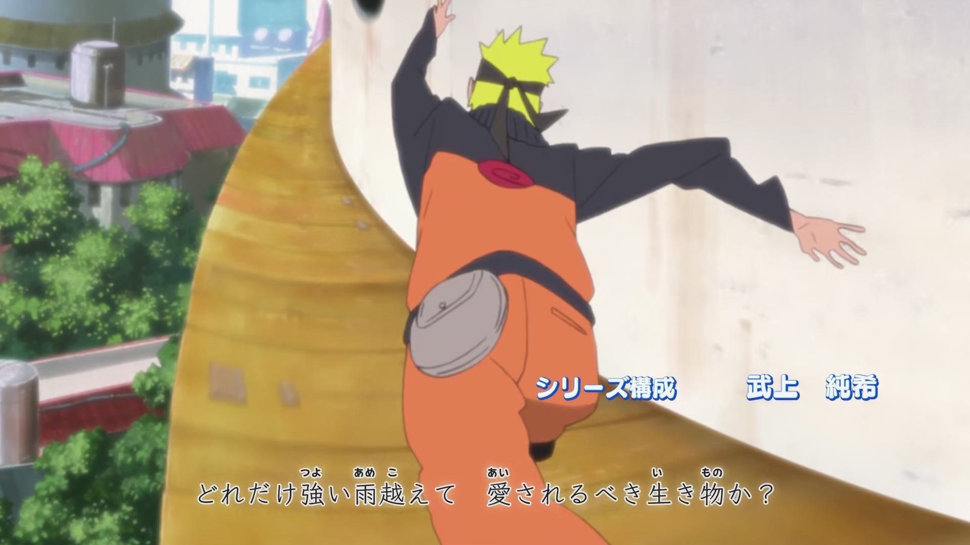Naruto: Shippuden Ep 247: Target: Nine Tails @ 00:06:42